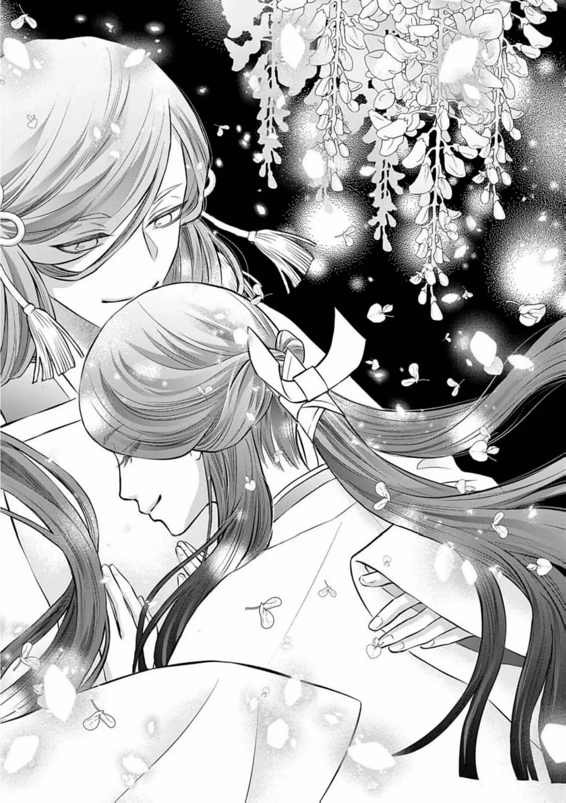 From a worthless maid to a pampered bride Chapter 44 page 20 - 