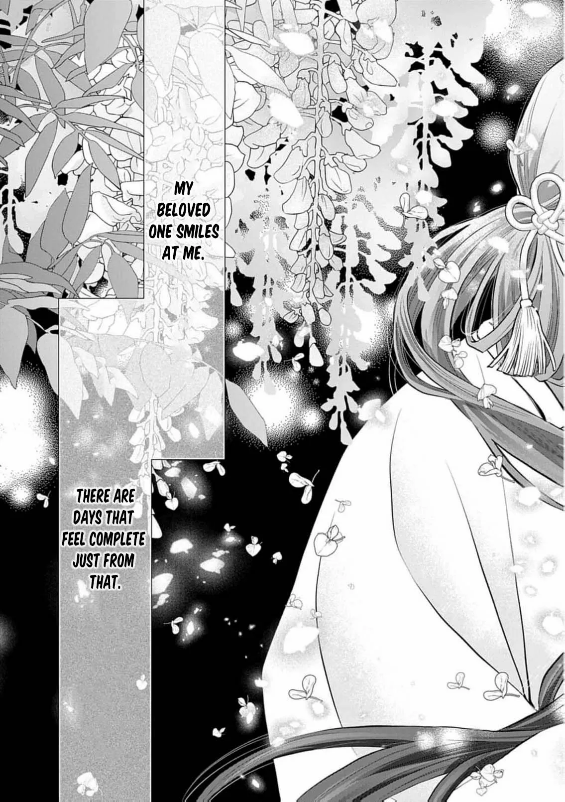 From a worthless maid to a pampered bride Chapter 44 page 21 - 