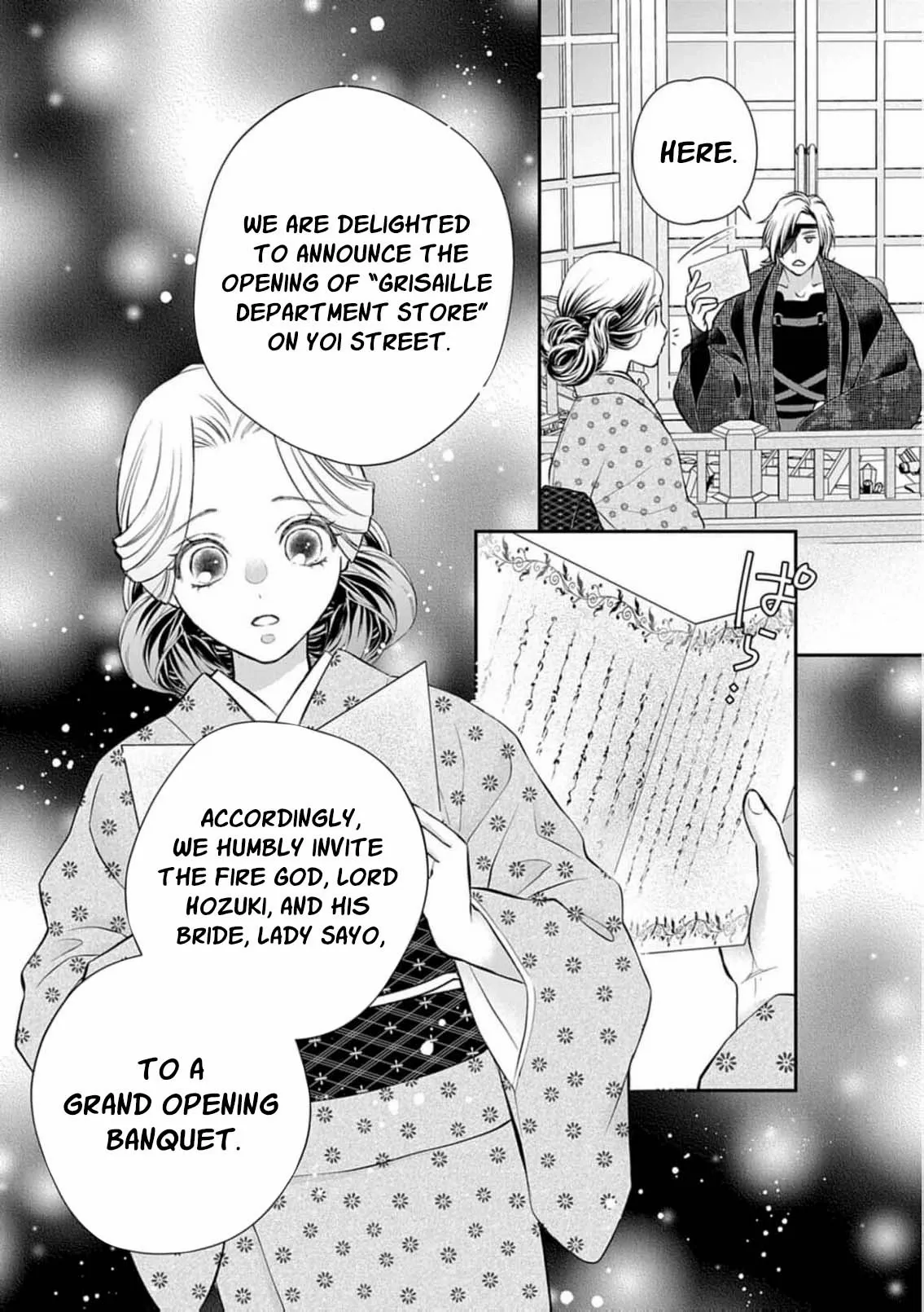 From a worthless maid to a pampered bride Chapter 44 page 25 - 