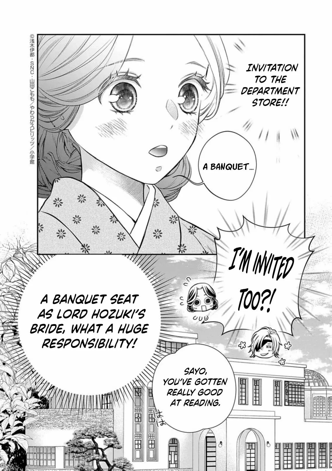 From a worthless maid to a pampered bride Chapter 44 page 26 - 