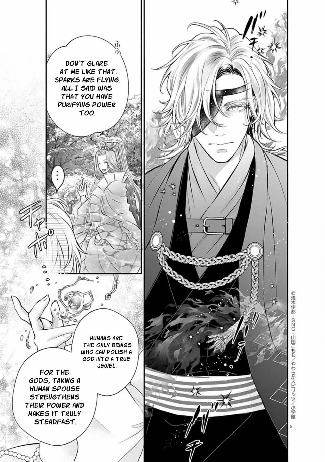From a worthless maid to a pampered bride Chapter 44 page 9 - 