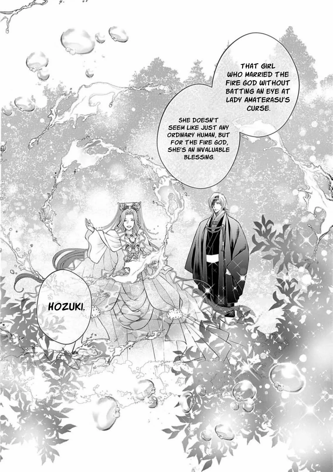 From a worthless maid to a pampered bride Chapter 44 page 10 - 