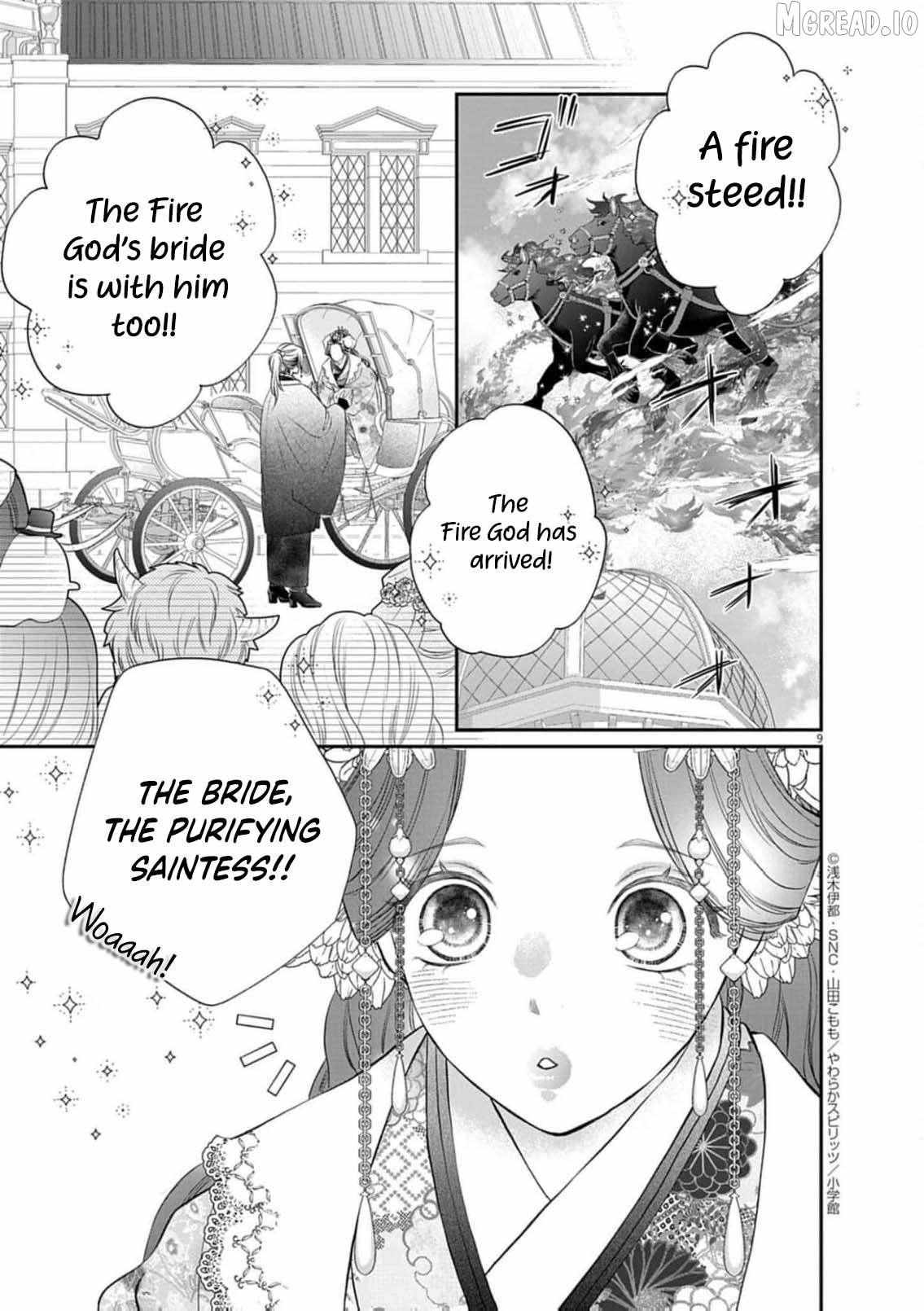 From a worthless maid to a pampered bride Chapter 45 page 12 - 