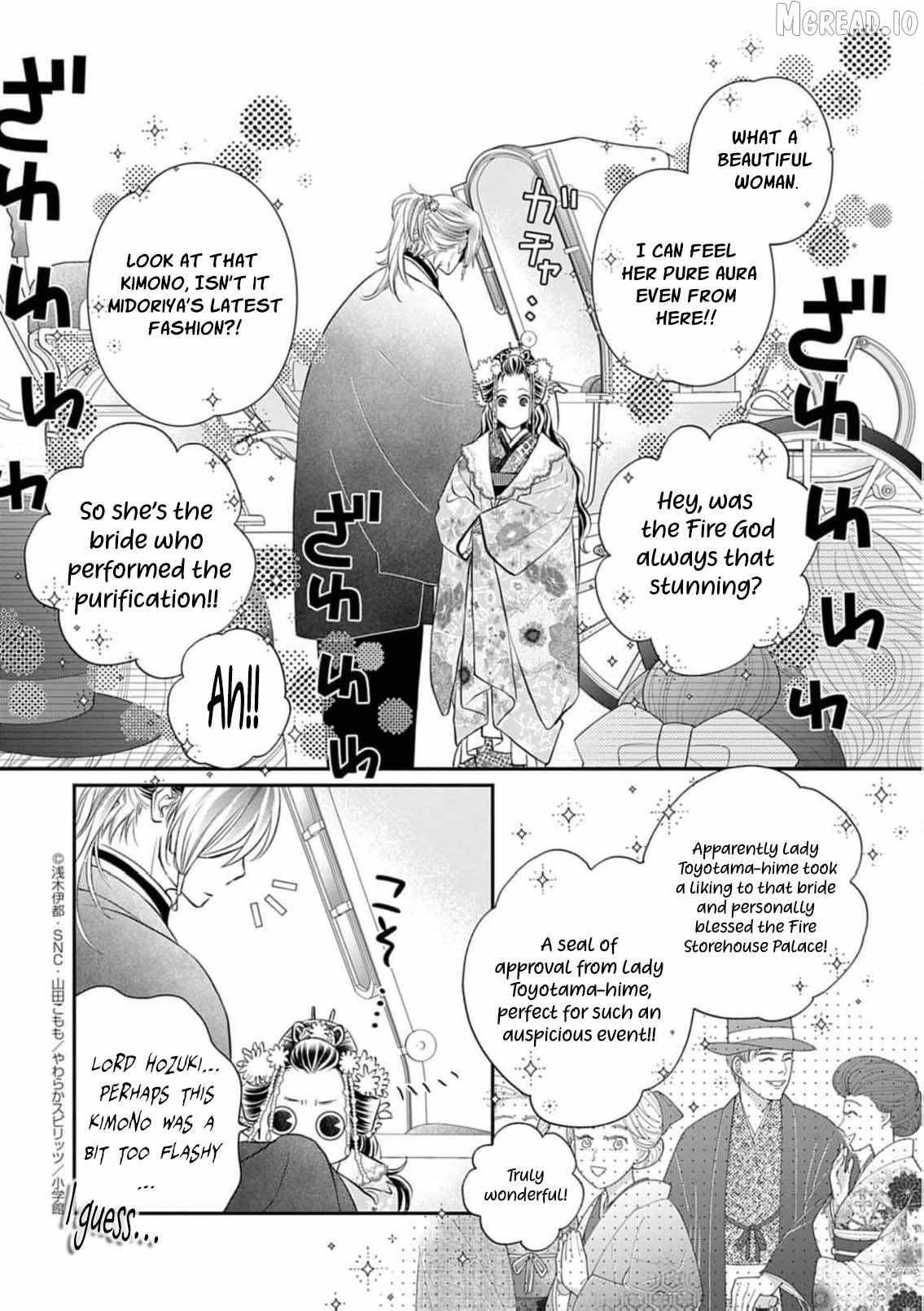 From a worthless maid to a pampered bride Chapter 45 page 14 - 