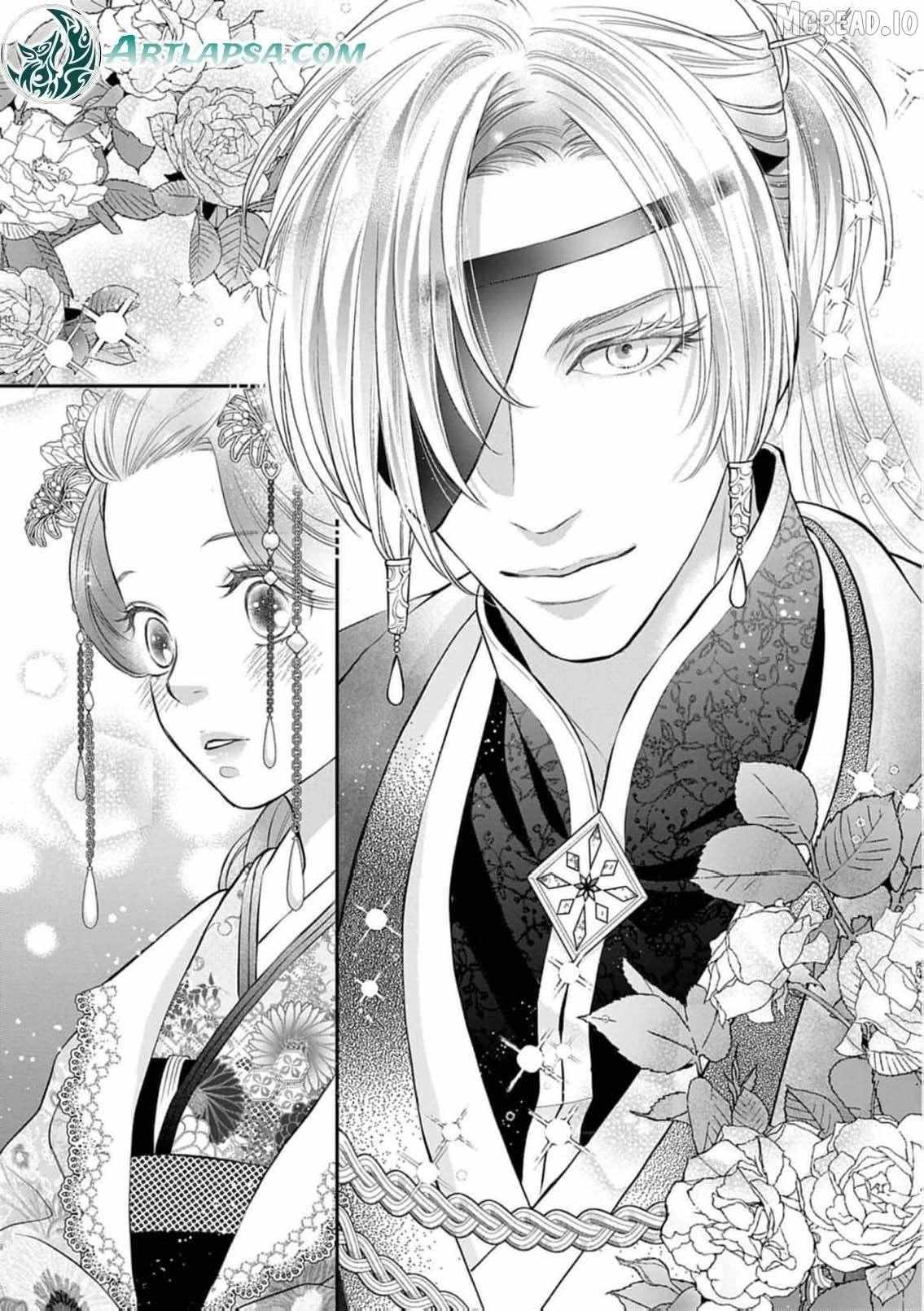 From a worthless maid to a pampered bride Chapter 45 page 16 - 