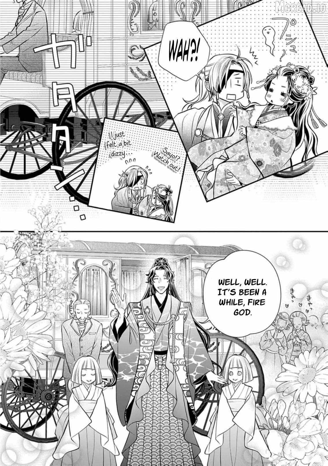 From a worthless maid to a pampered bride Chapter 45 page 17 - 