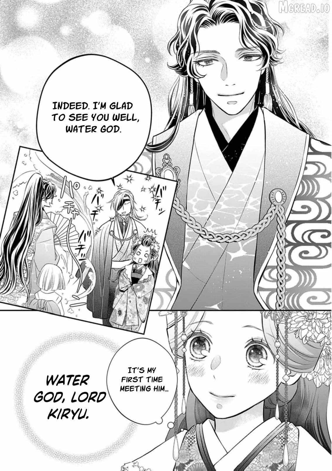 From a worthless maid to a pampered bride Chapter 45 page 18 - 