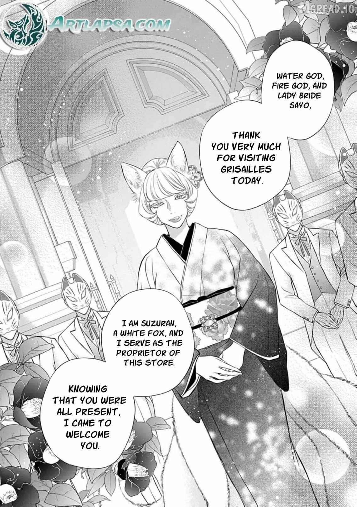 From a worthless maid to a pampered bride Chapter 45 page 21 - 