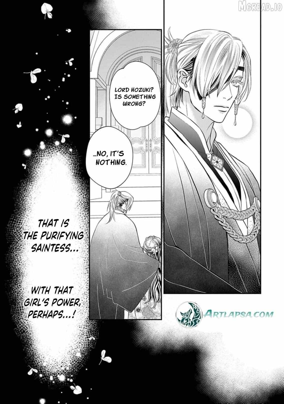 From a worthless maid to a pampered bride Chapter 45 page 25 - 