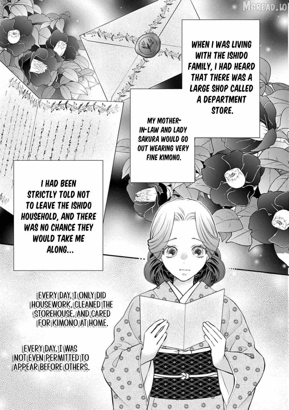 From a worthless maid to a pampered bride Chapter 45 page 4 - 
