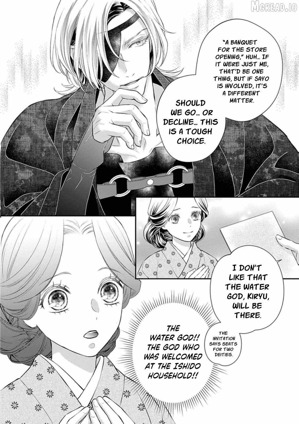 From a worthless maid to a pampered bride Chapter 45 page 5 - 