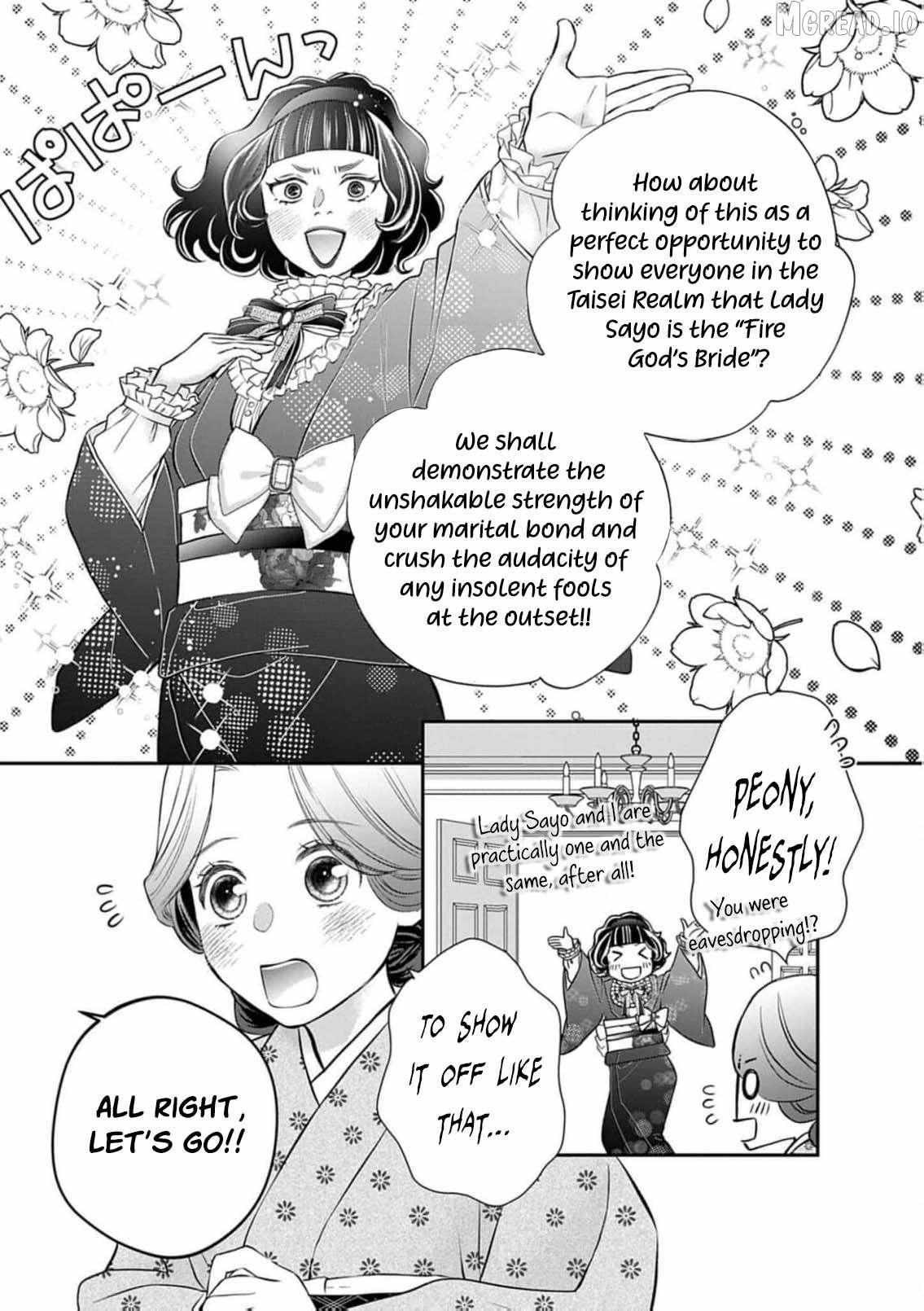 From a worthless maid to a pampered bride Chapter 45 page 8 - 