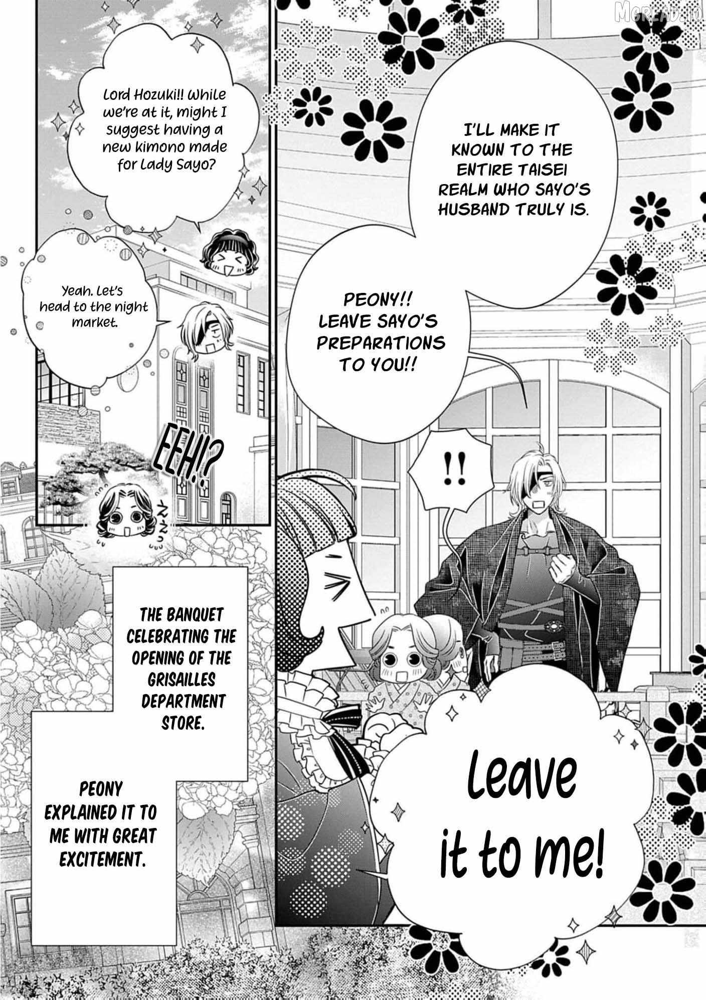 From a worthless maid to a pampered bride Chapter 45 page 9 - 