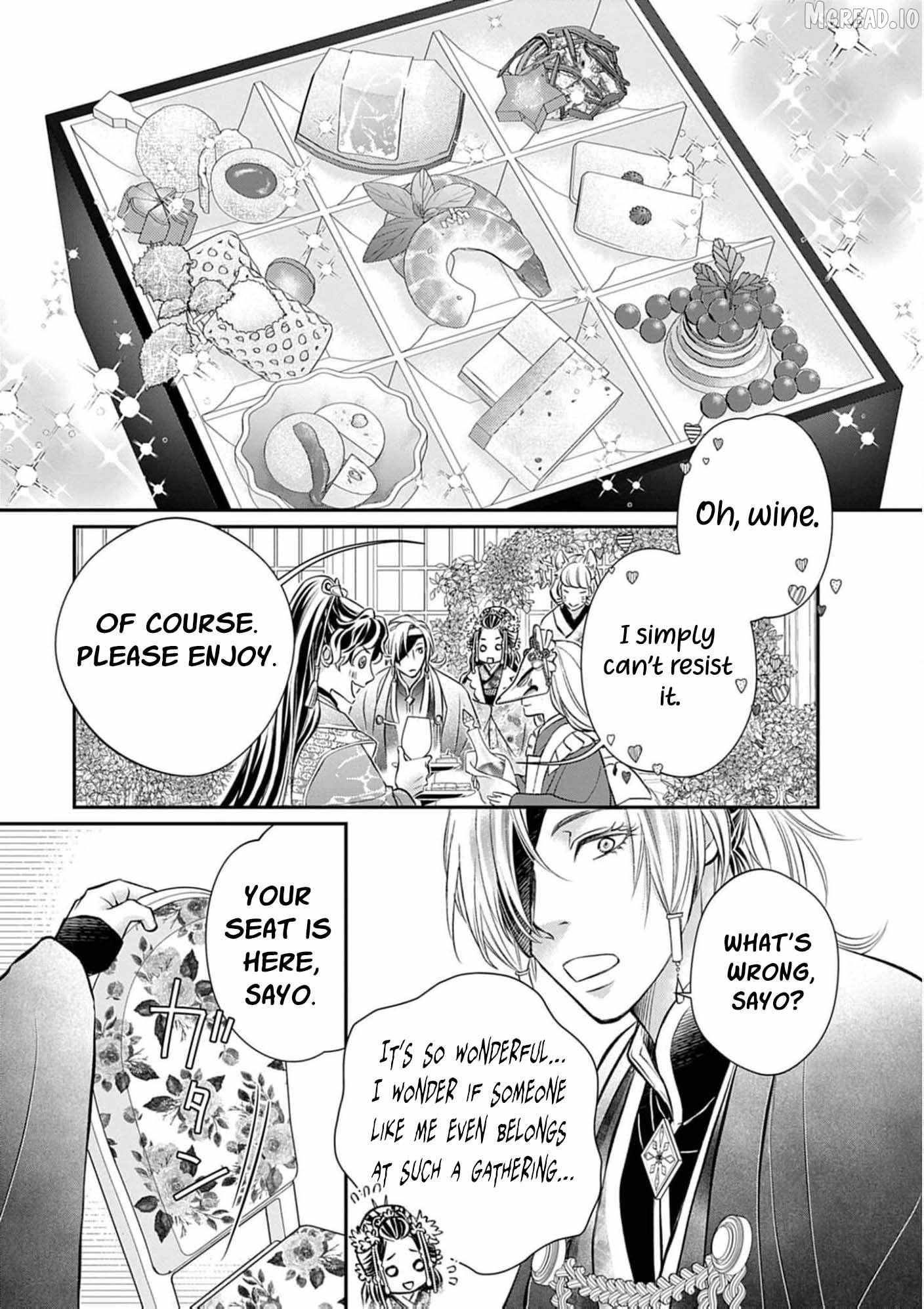From a worthless maid to a pampered bride Chapter 46 page 12 - 