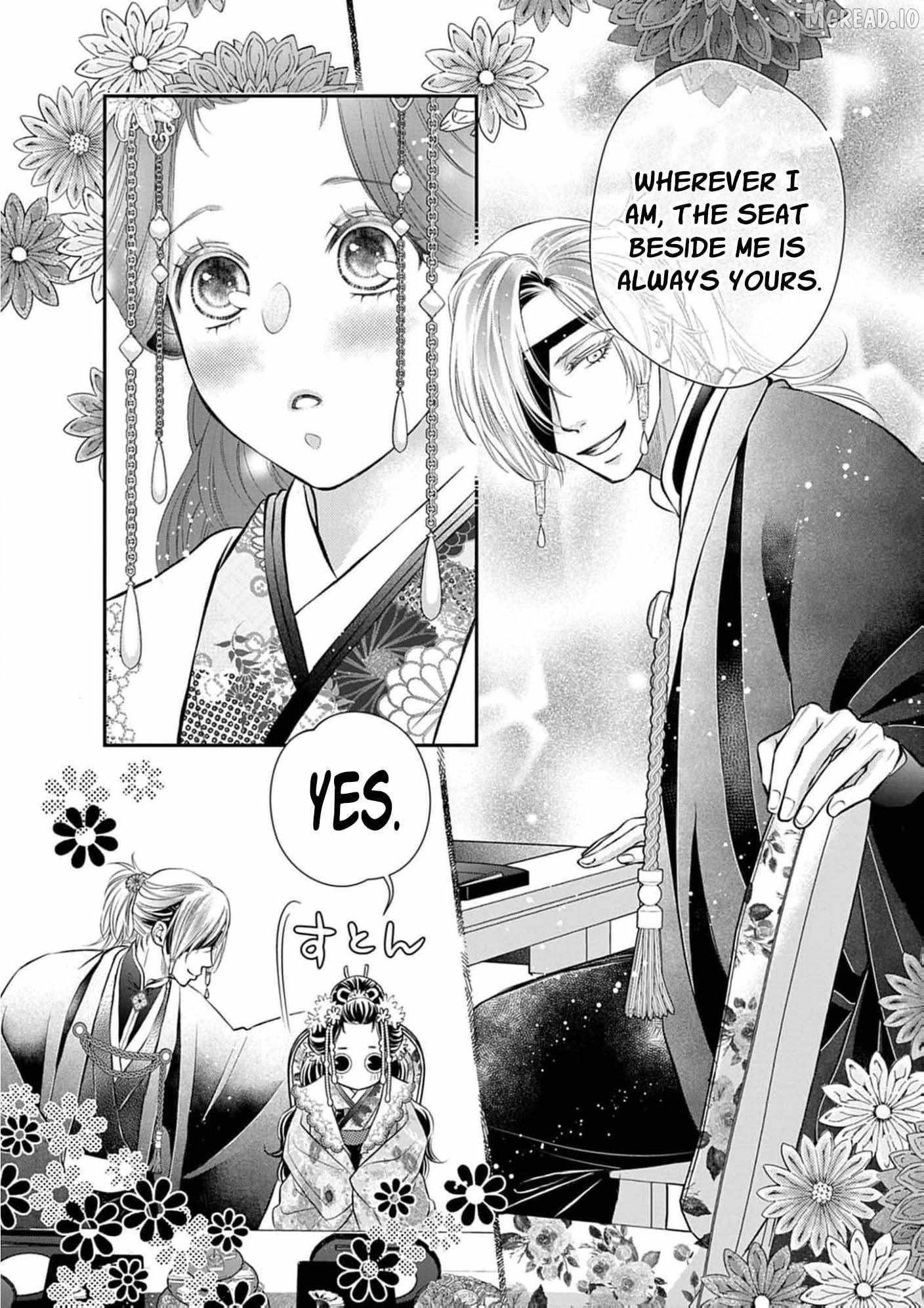 From a worthless maid to a pampered bride Chapter 46 page 13 - 