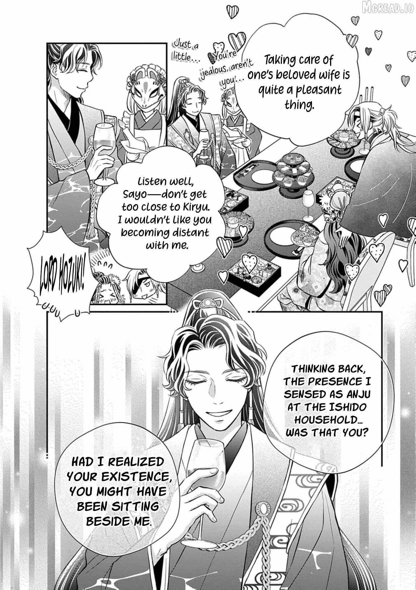 From a worthless maid to a pampered bride Chapter 46 page 15 - 