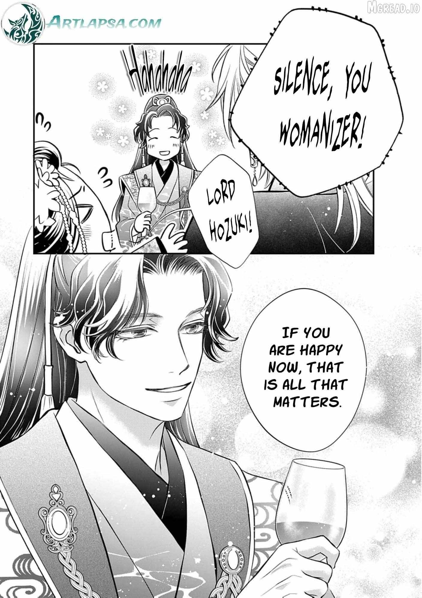 From a worthless maid to a pampered bride Chapter 46 page 16 - 