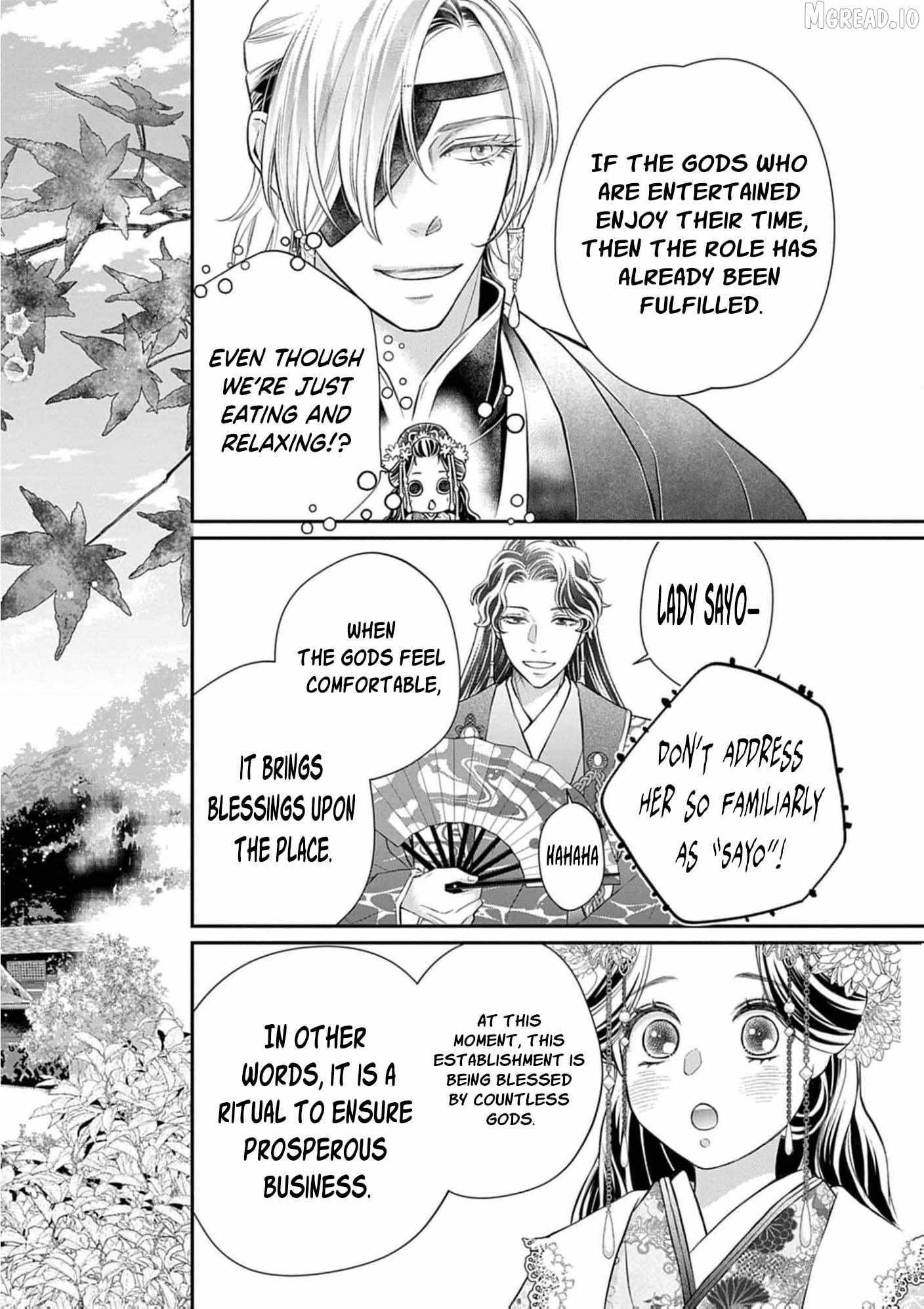 From a worthless maid to a pampered bride Chapter 46 page 19 - 