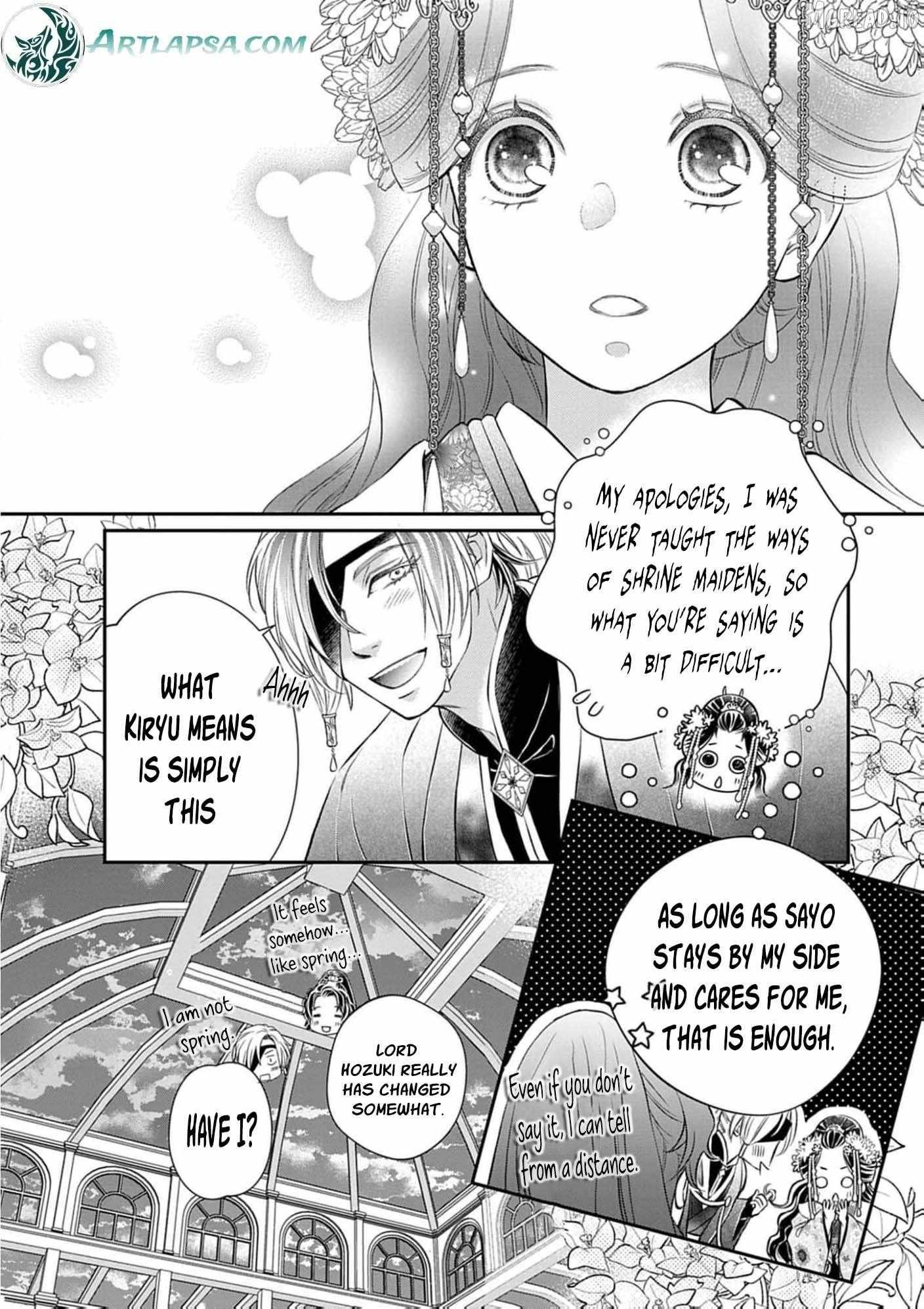 From a worthless maid to a pampered bride Chapter 46 page 21 - 