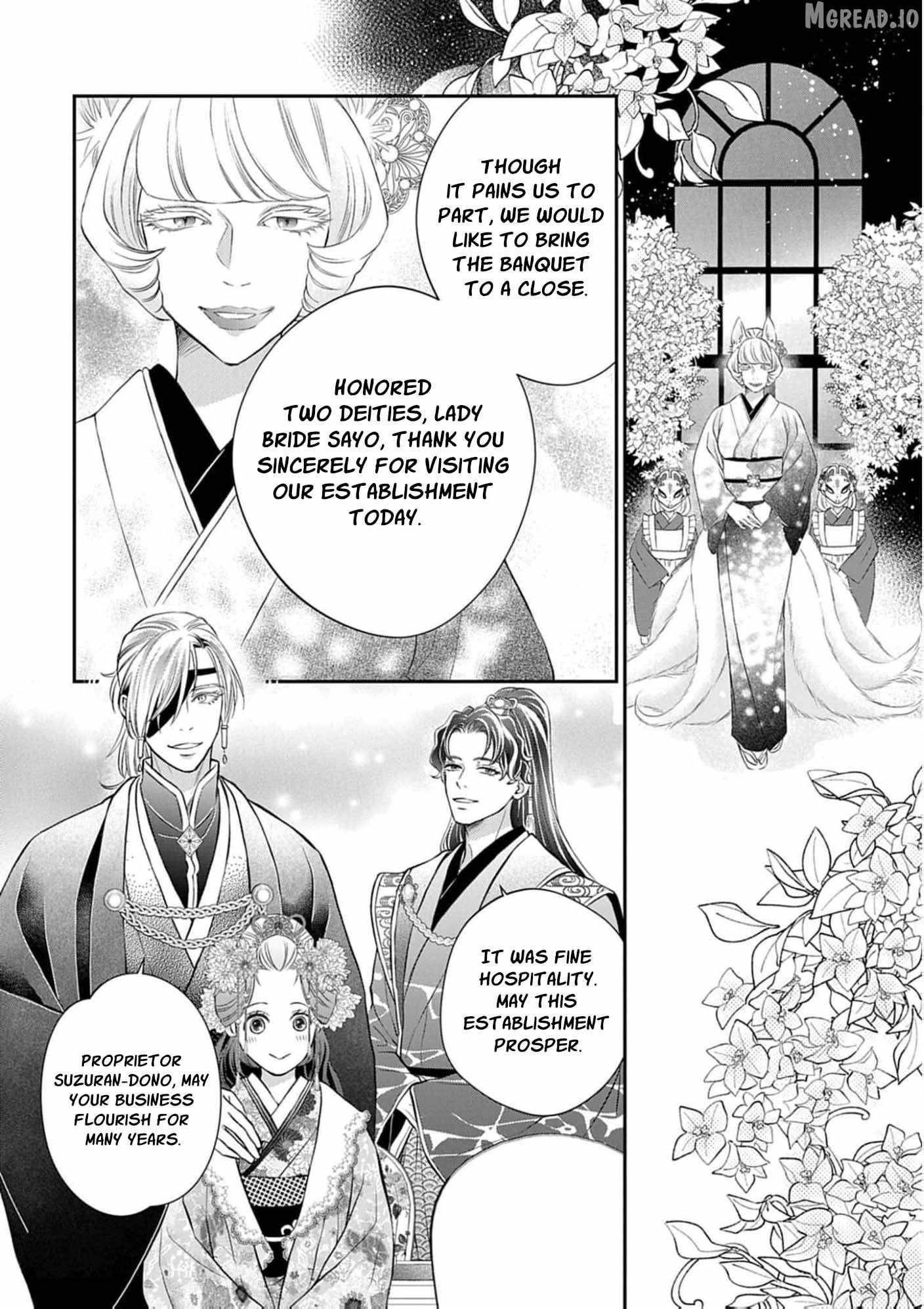 From a worthless maid to a pampered bride Chapter 46 page 22 - 