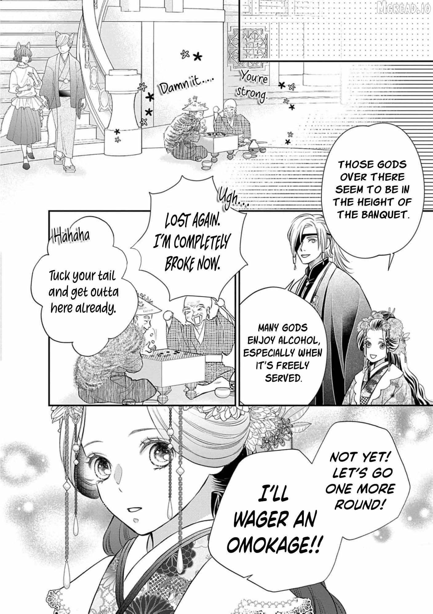 From a worthless maid to a pampered bride Chapter 46 page 25 - 