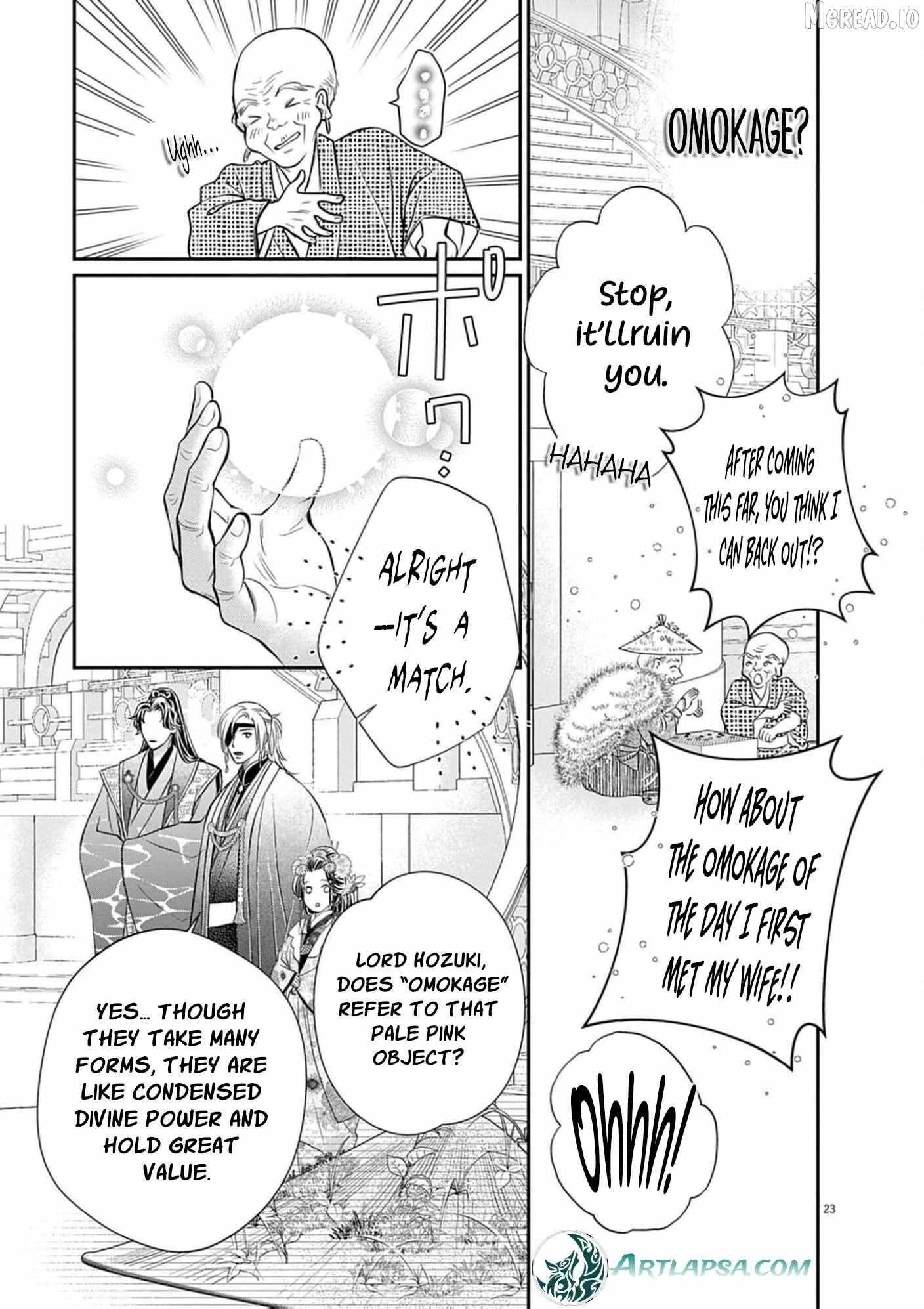 From a worthless maid to a pampered bride Chapter 46 page 26 - 