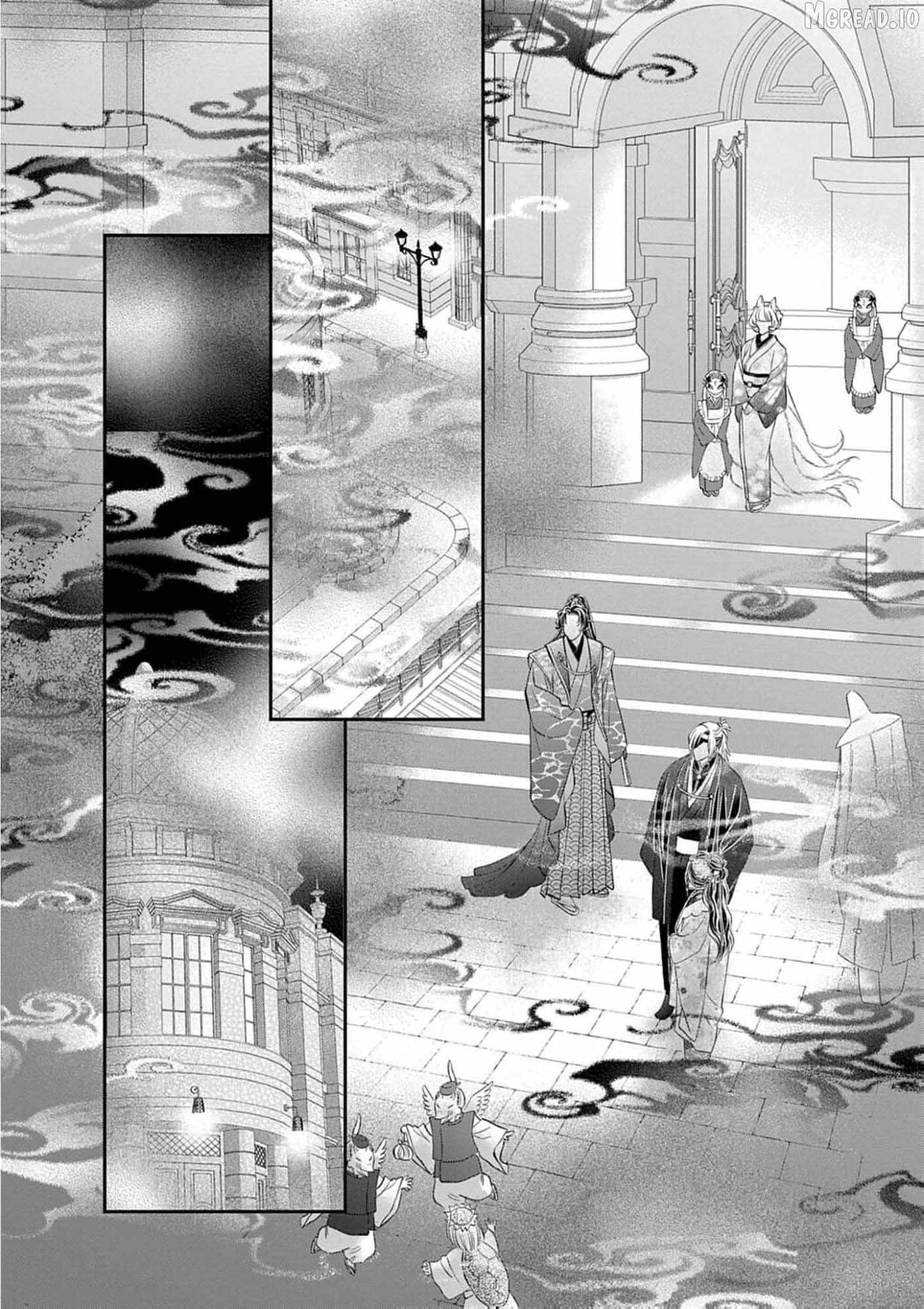 From a worthless maid to a pampered bride Chapter 46 page 29 - 