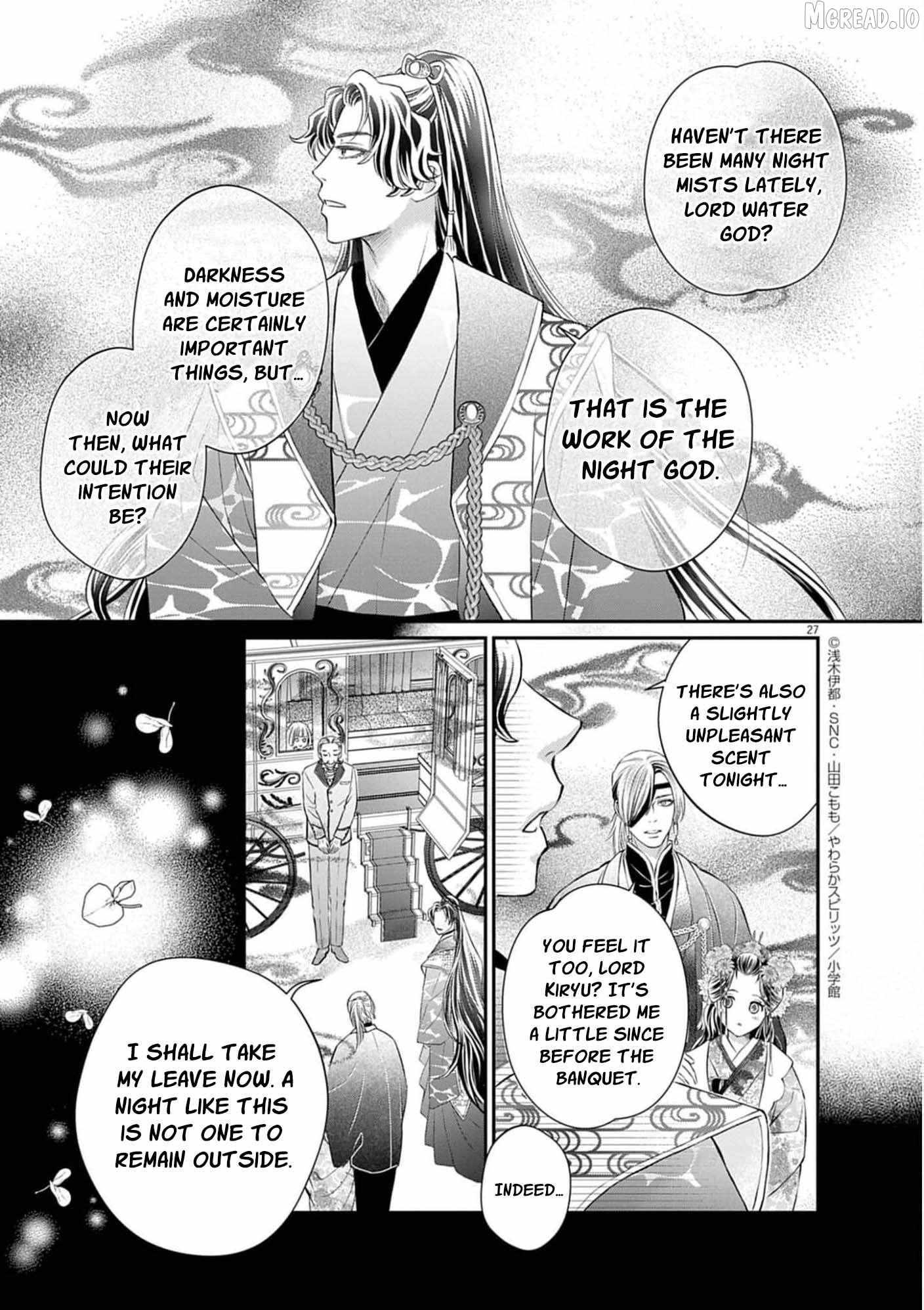 From a worthless maid to a pampered bride Chapter 46 page 30 - 