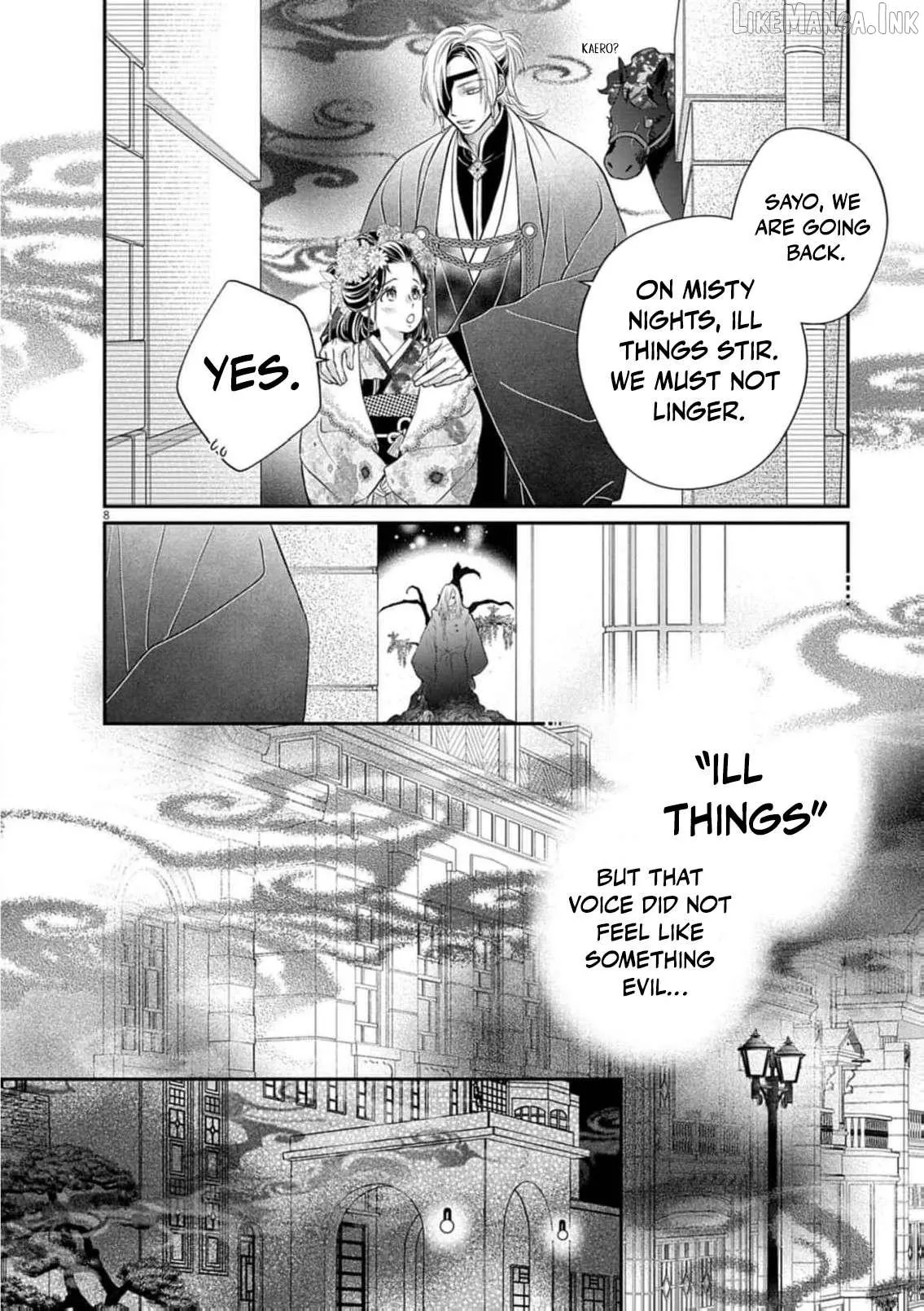 From a worthless maid to a pampered bride Chapter 47 page 11 - 