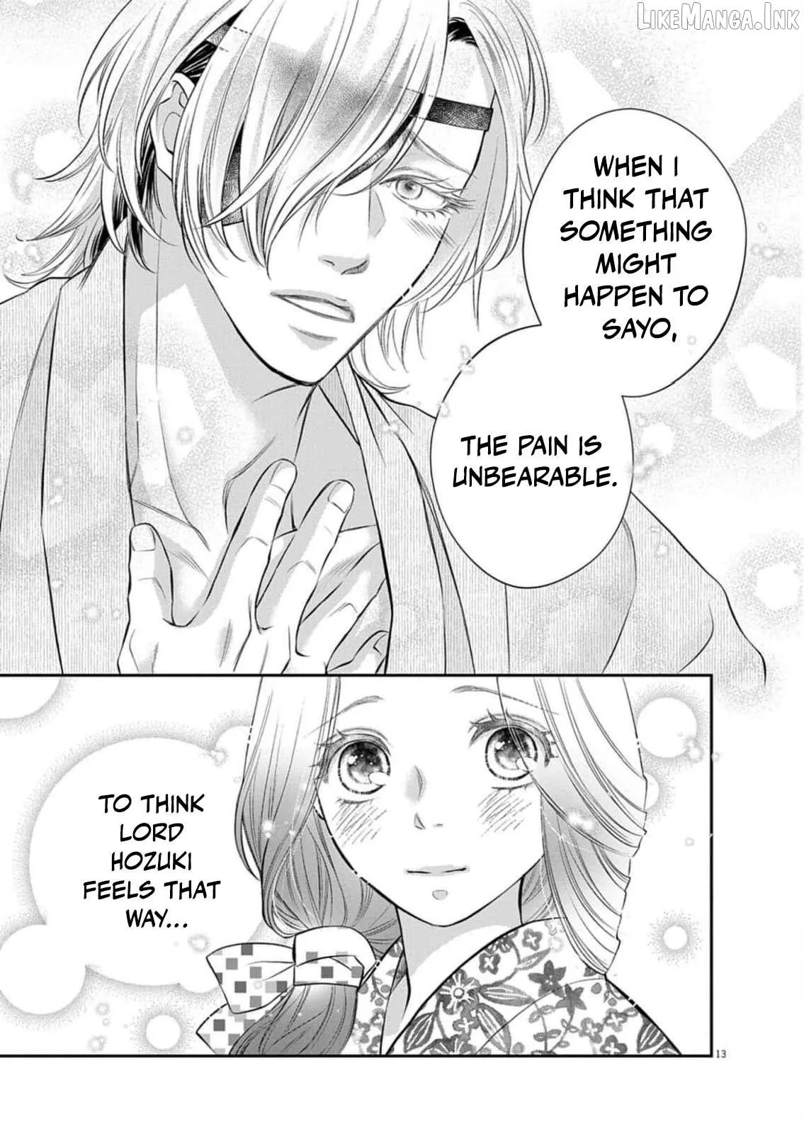 From a worthless maid to a pampered bride Chapter 47 page 16 - 