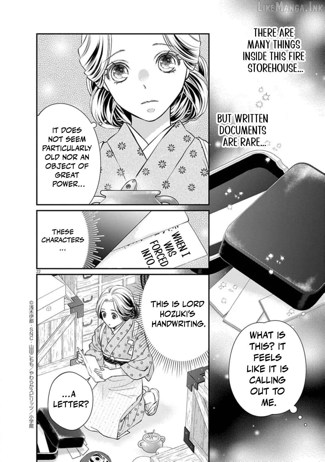 From a worthless maid to a pampered bride Chapter 47 page 25 - 