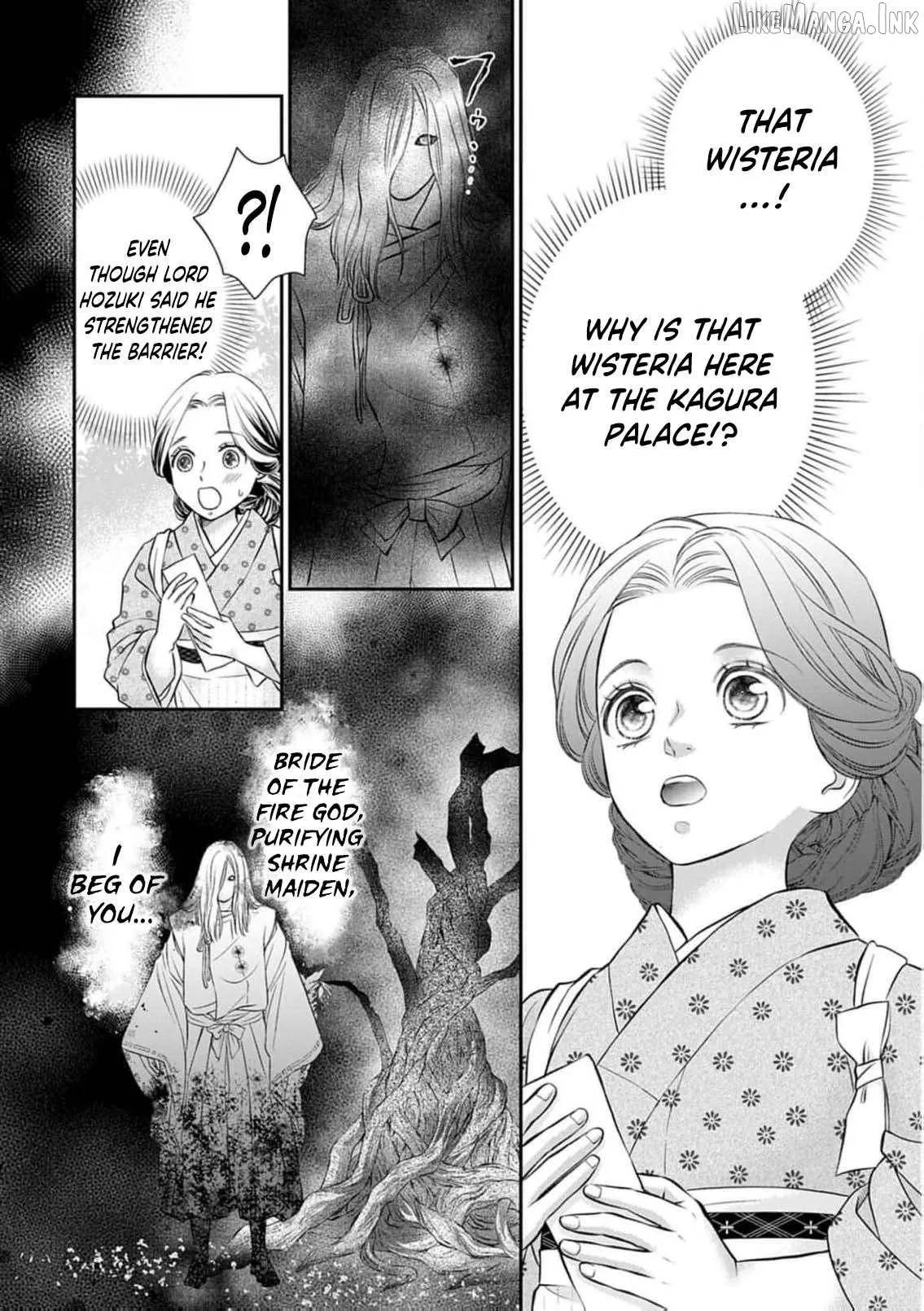 From a worthless maid to a pampered bride Chapter 48 page 12 - 