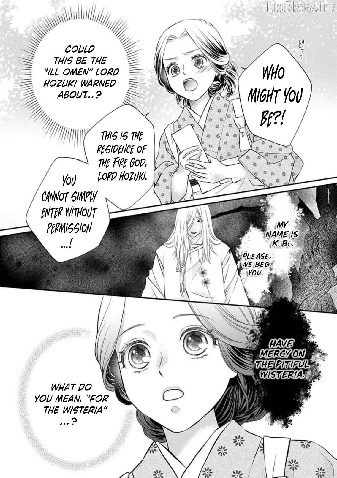 From a worthless maid to a pampered bride Chapter 48 page 13 - 