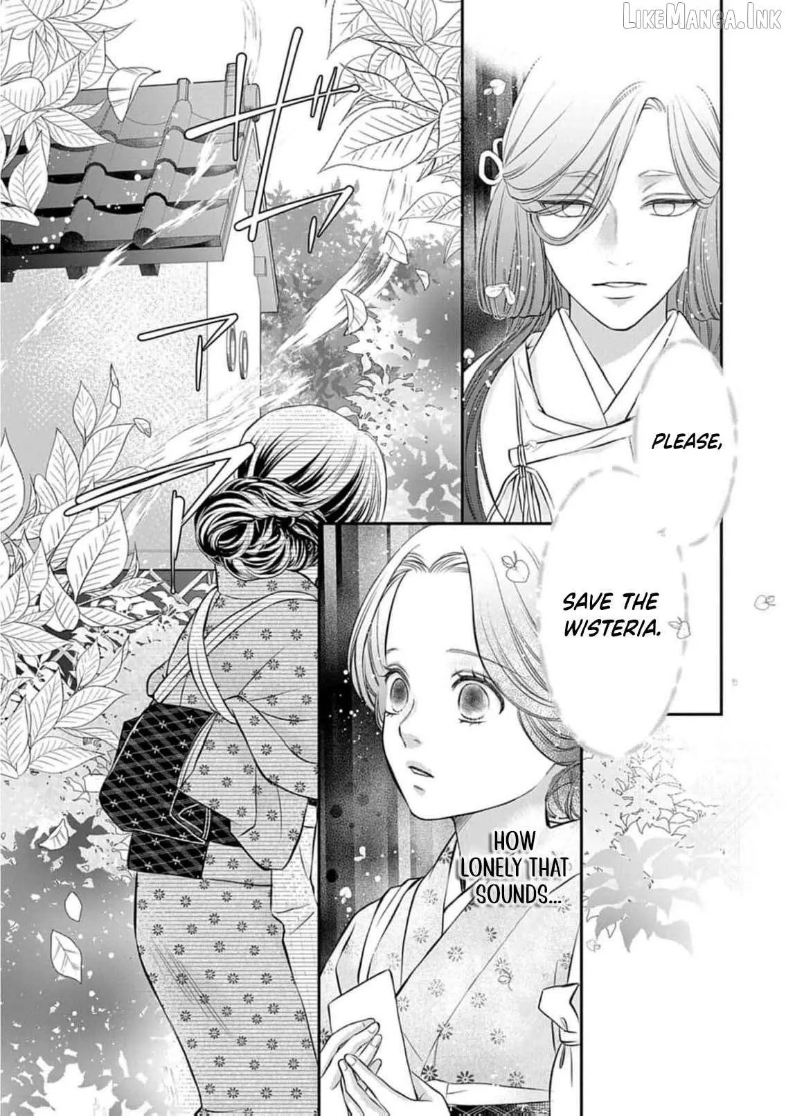 From a worthless maid to a pampered bride Chapter 48 page 15 - 