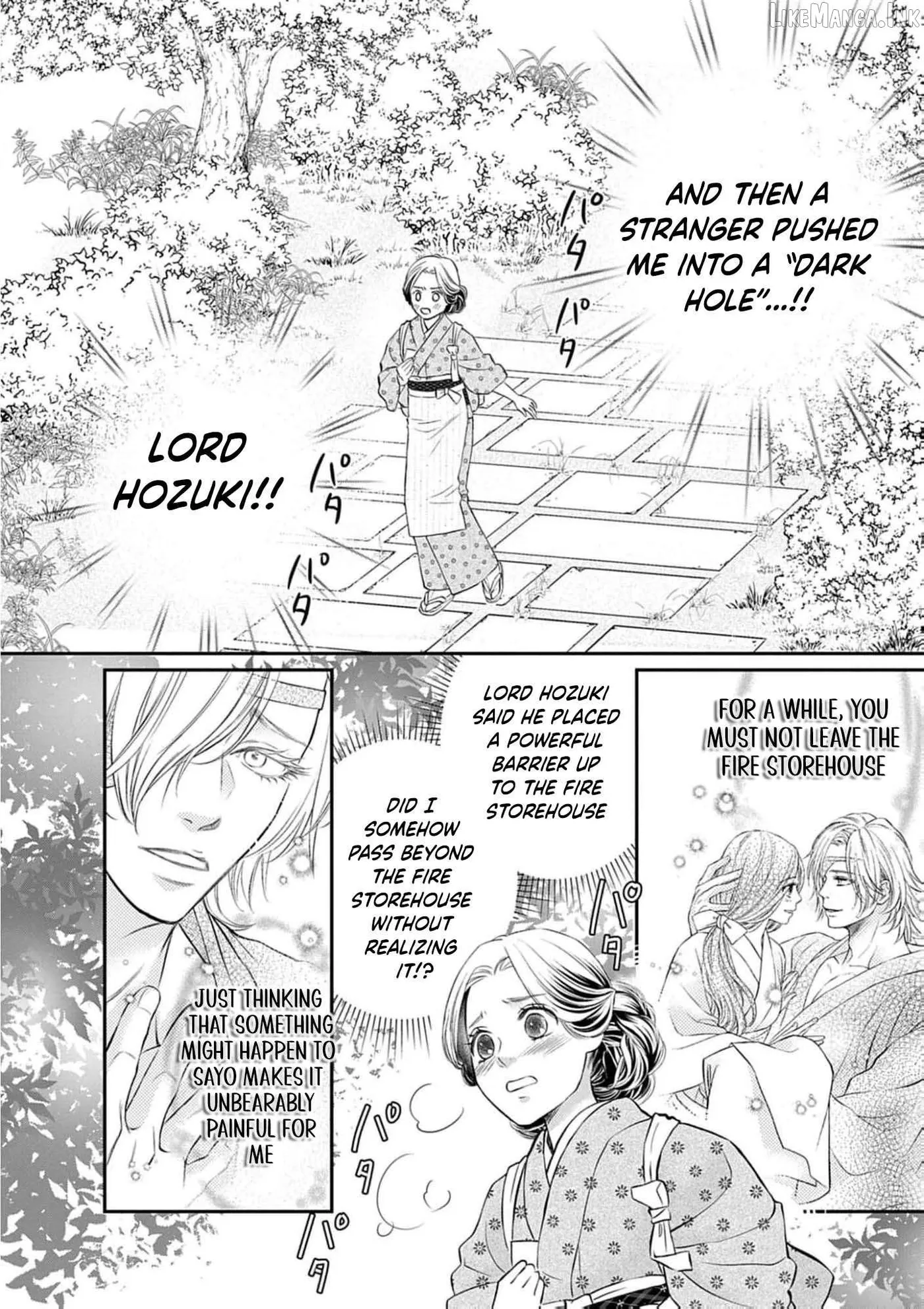 From a worthless maid to a pampered bride Chapter 49 page 13 - 