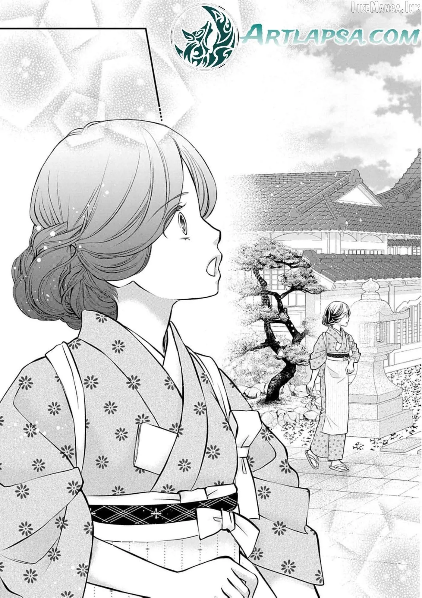 From a worthless maid to a pampered bride Chapter 49 page 16 - 