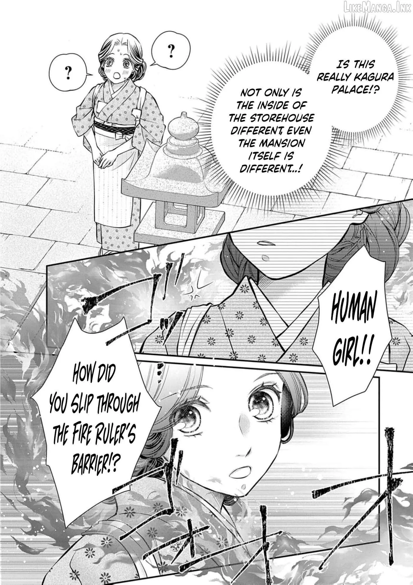 From a worthless maid to a pampered bride Chapter 49 page 17 - 