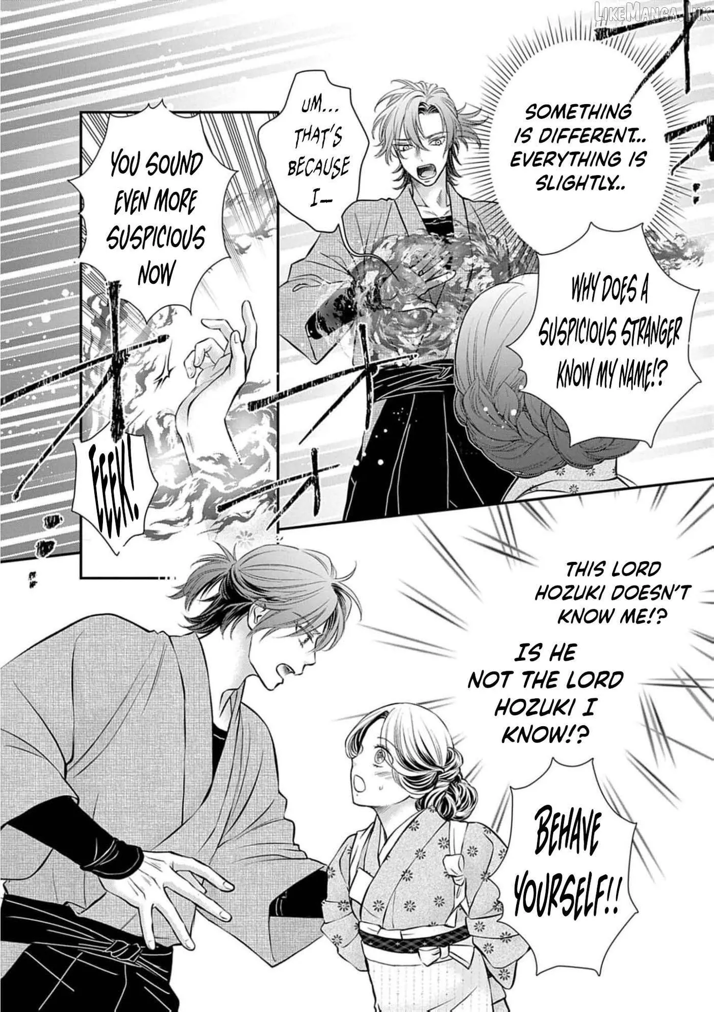 From a worthless maid to a pampered bride Chapter 49 page 19 - 