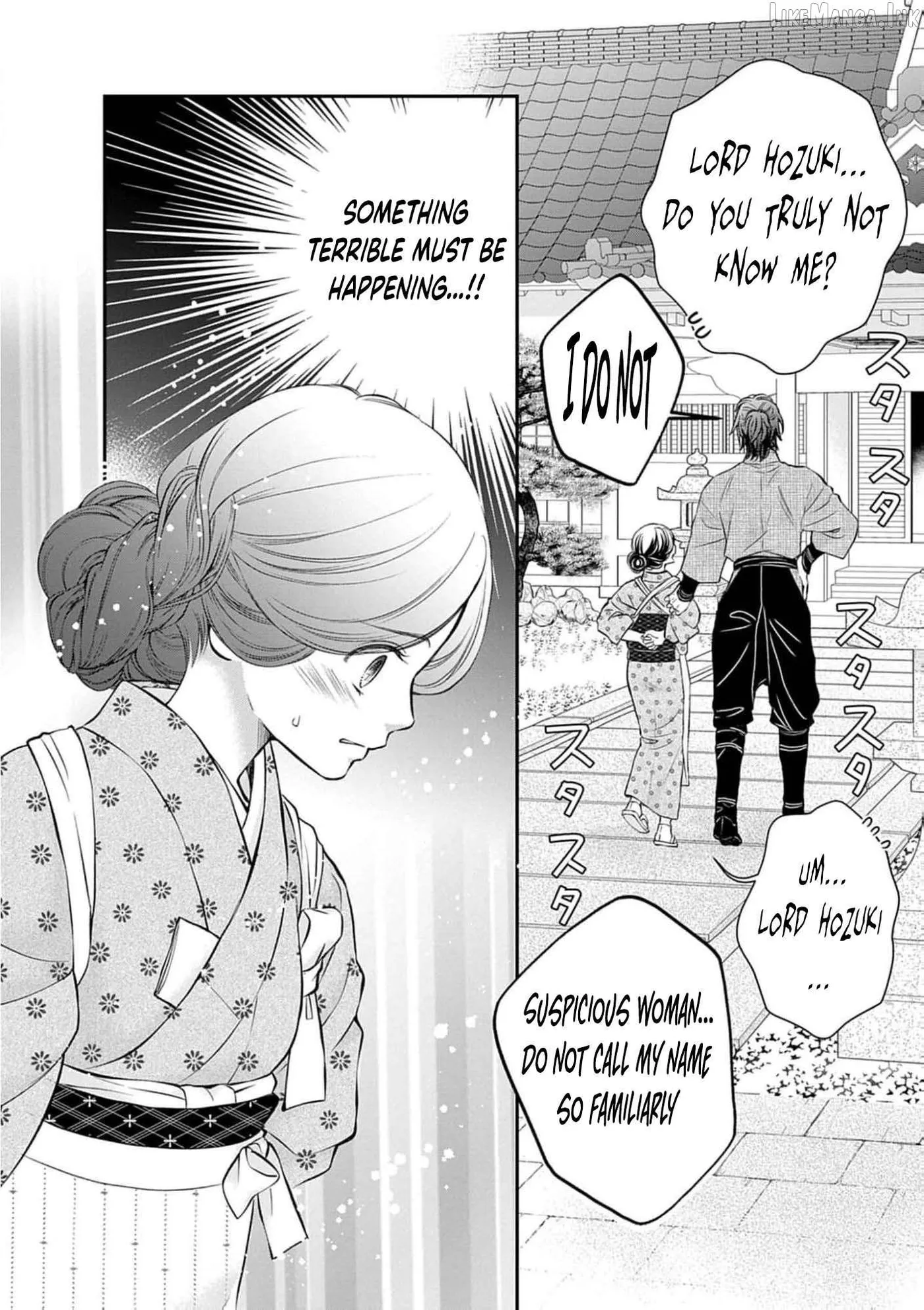 From a worthless maid to a pampered bride Chapter 49 page 21 - 