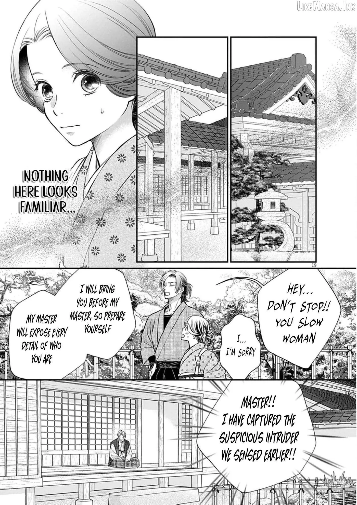 From a worthless maid to a pampered bride Chapter 49 page 22 - 