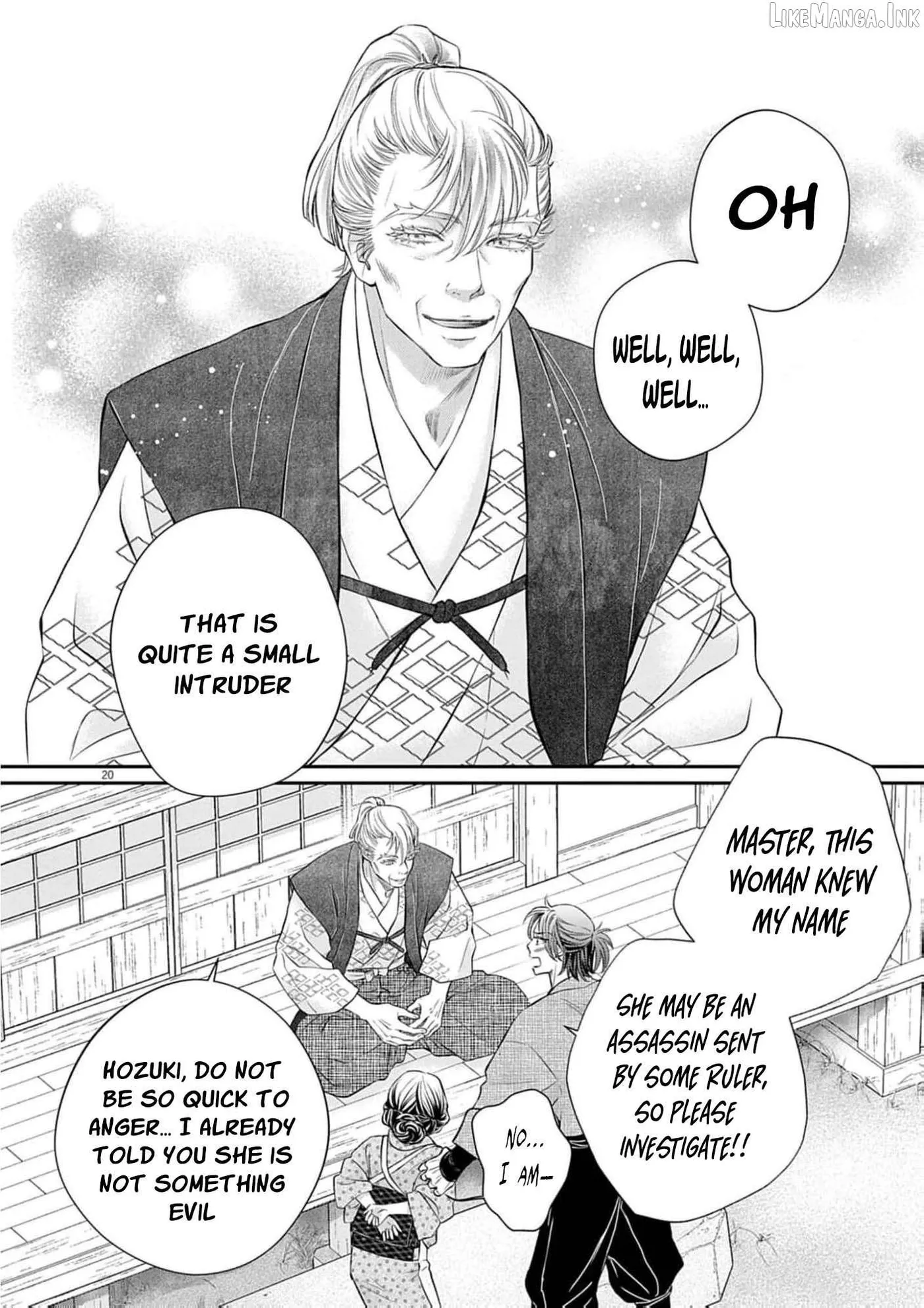 From a worthless maid to a pampered bride Chapter 49 page 23 - 