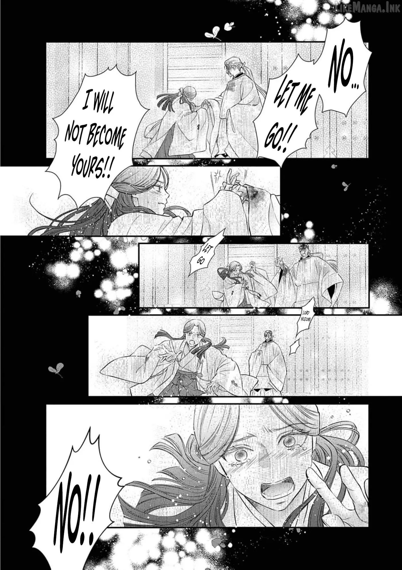 From a worthless maid to a pampered bride Chapter 49 page 5 - 