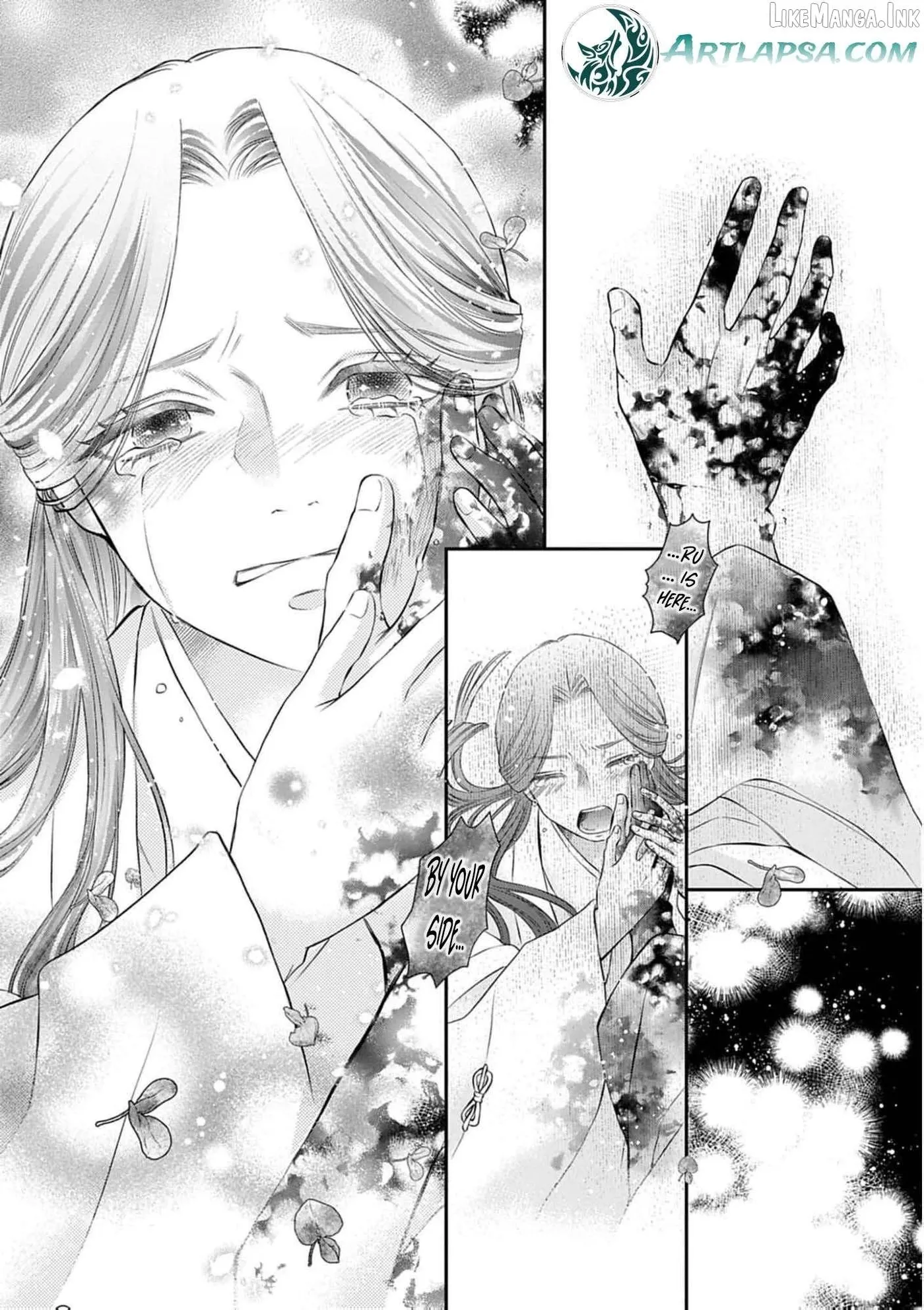 From a worthless maid to a pampered bride Chapter 49 page 6 - 
