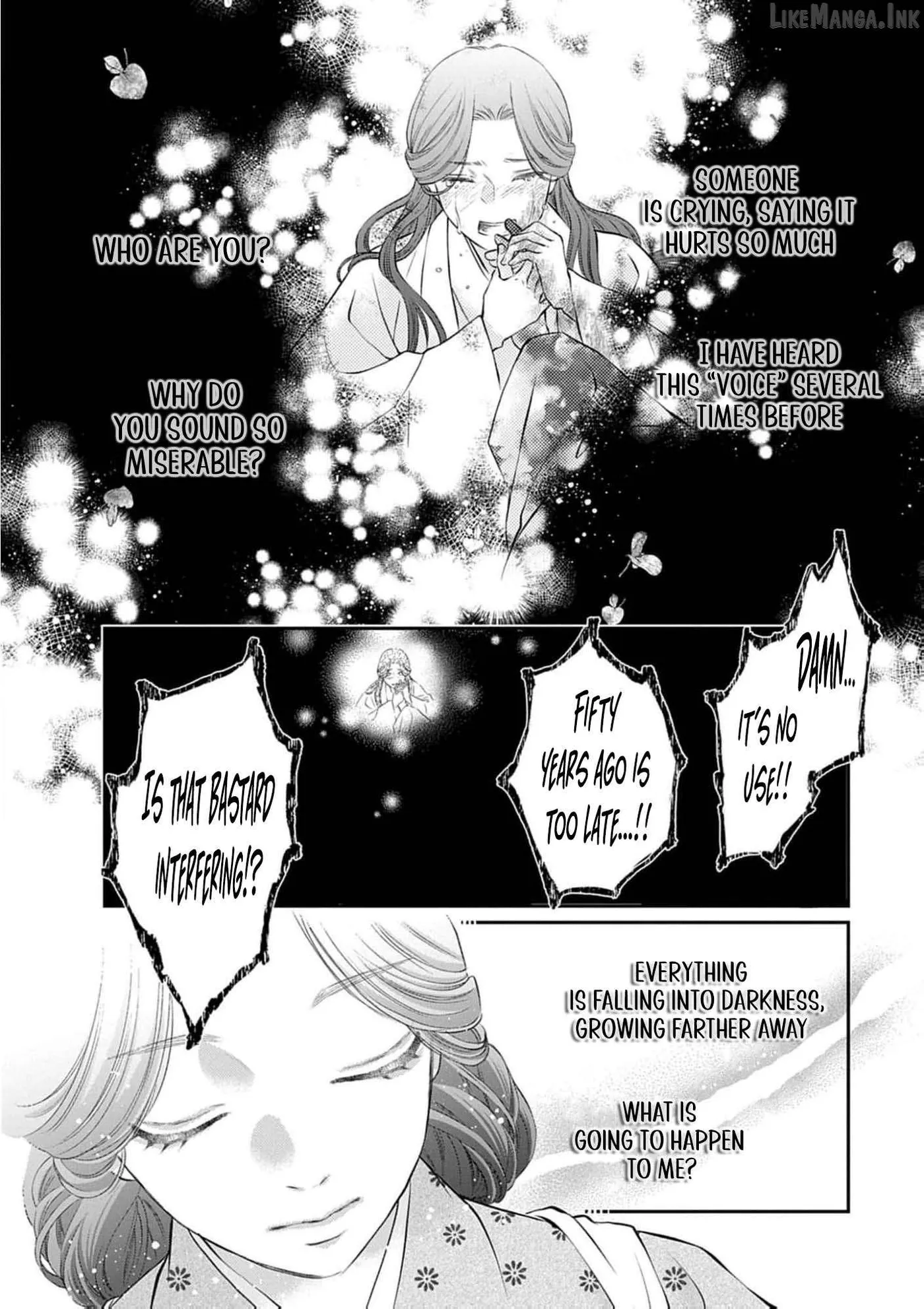 From a worthless maid to a pampered bride Chapter 49 page 7 - 