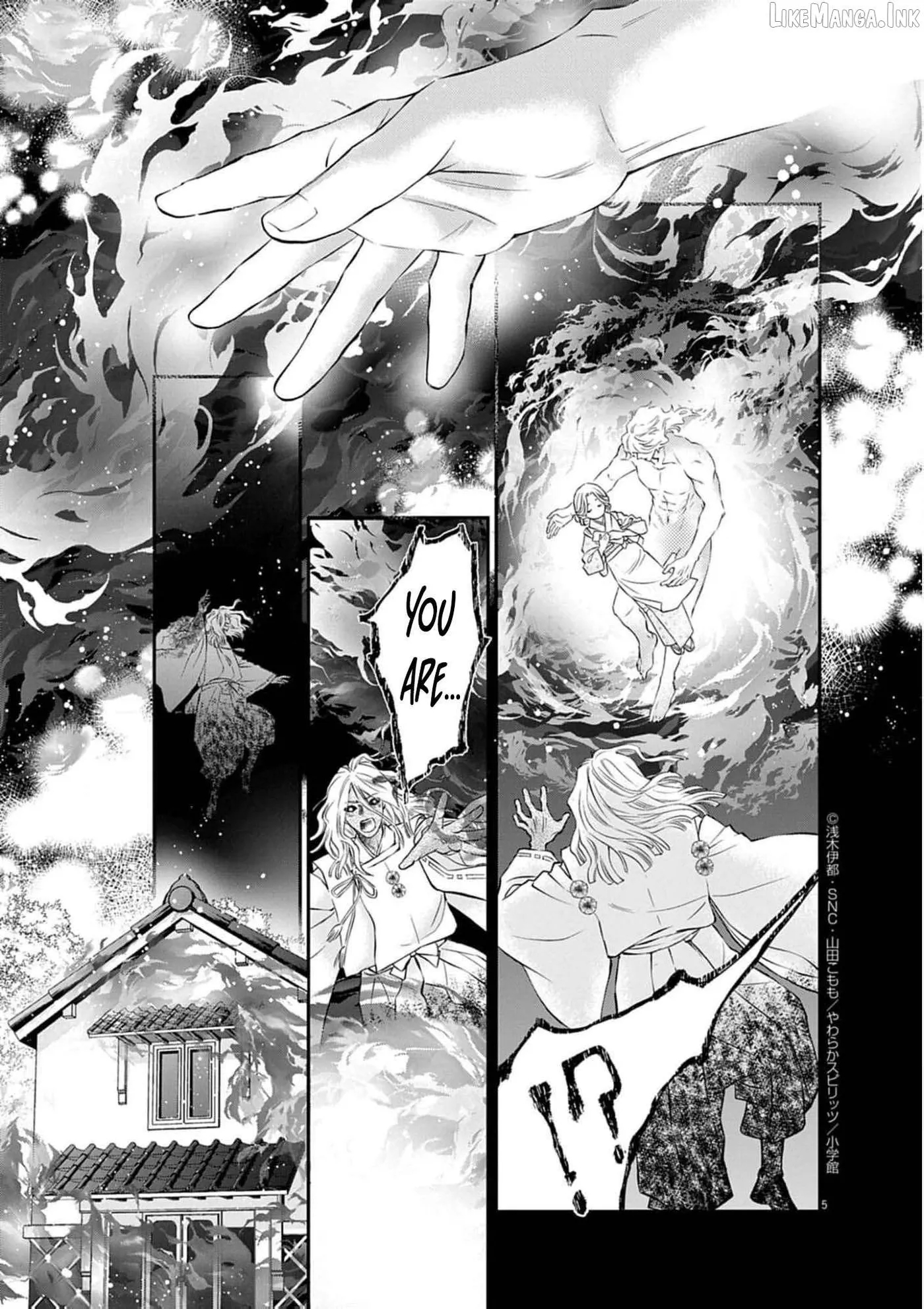 From a worthless maid to a pampered bride Chapter 49 page 8 - 