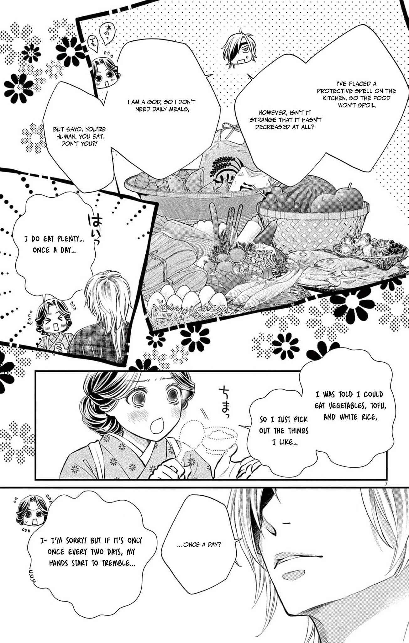 From a worthless maid to a pampered bride Chapter 5 page 12 - 