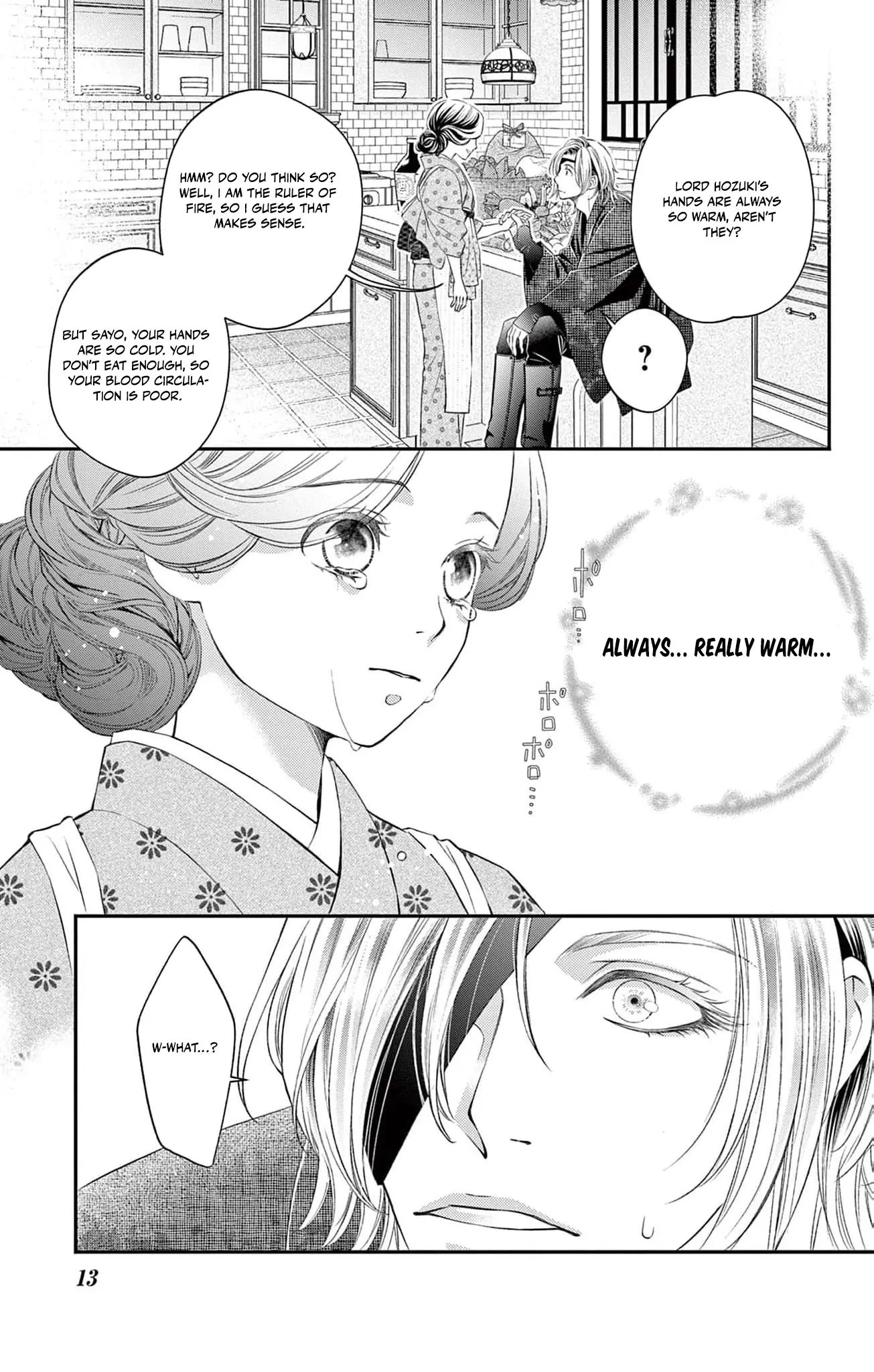 From a worthless maid to a pampered bride Chapter 5 page 16 - 