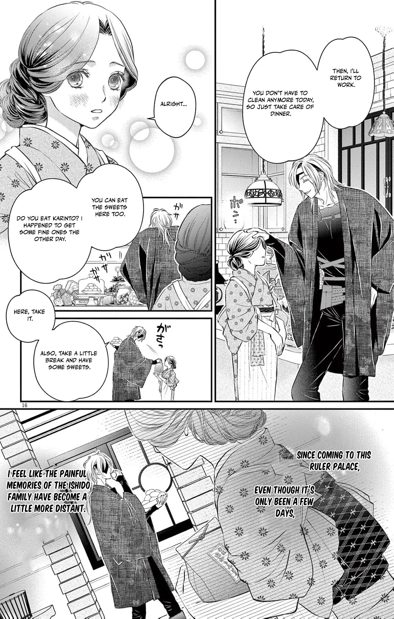 From a worthless maid to a pampered bride Chapter 5 page 21 - 