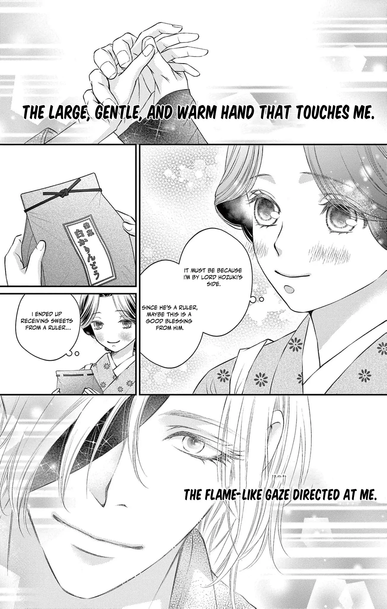 From a worthless maid to a pampered bride Chapter 5 page 22 - 