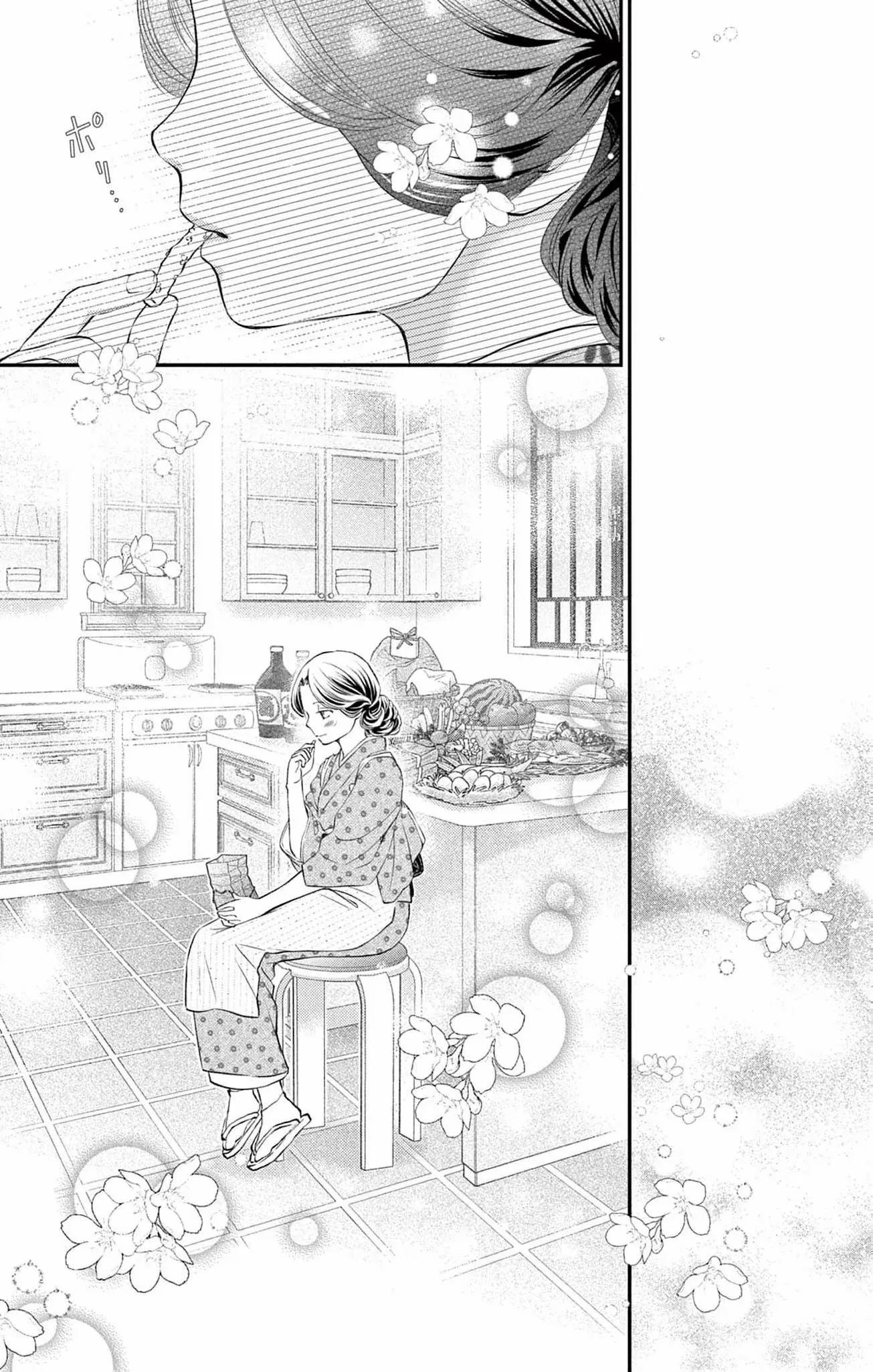 From a worthless maid to a pampered bride Chapter 5 page 24 - 